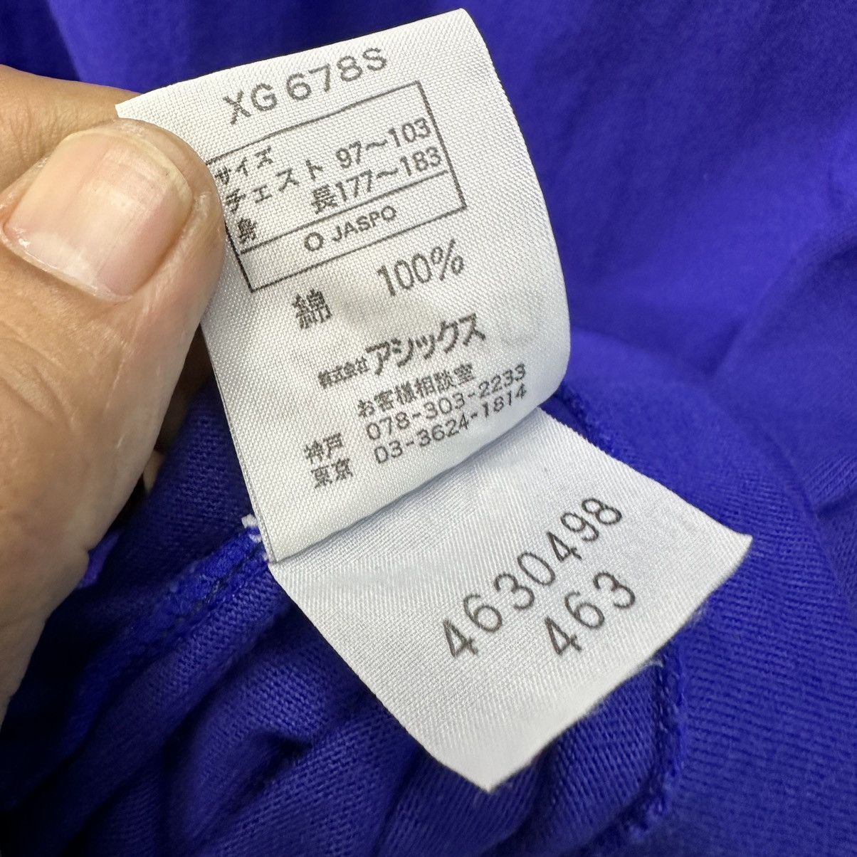Asics 80s Asics Big Logo Single Stitch Vintage Tshirt A858 Size US L / EU 52-54 / 3 - 12 Thumbnail