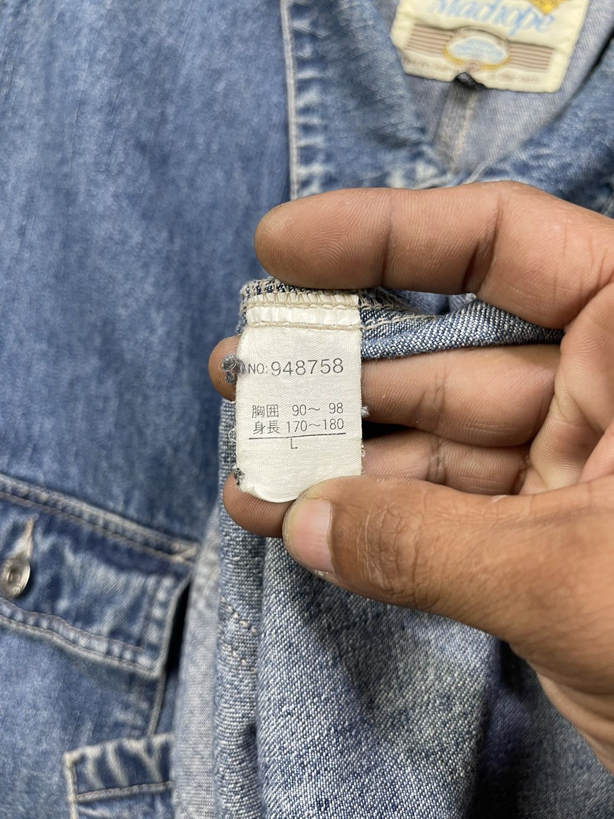 Japanese Brand Machope Worker Denim Chore Carhartt Like Jackets Size US L / EU 52-54 / 3 - 13 Thumbnail