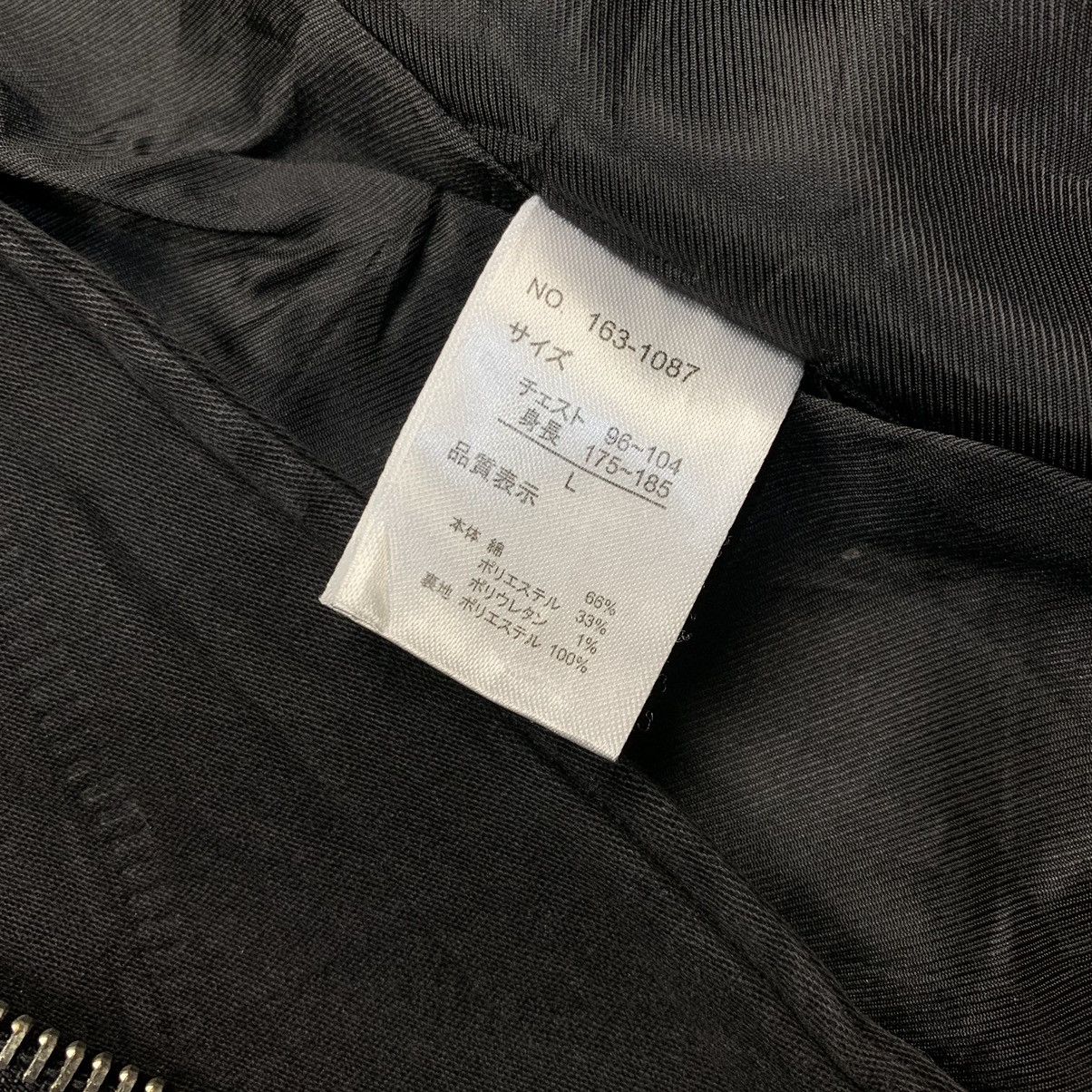 In The Attic In the attic bikers jacket Size US S / EU 44-46 / 1 - 9 Thumbnail
