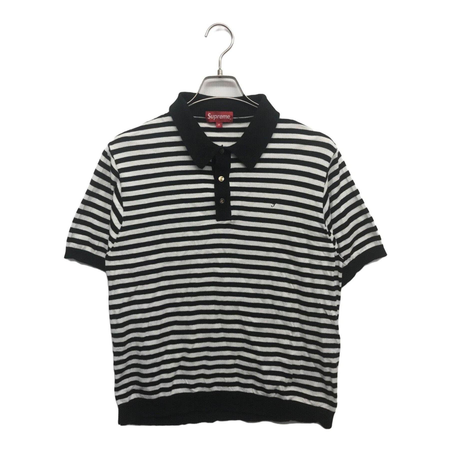 Supreme Striped Polo Sweater | Grailed
