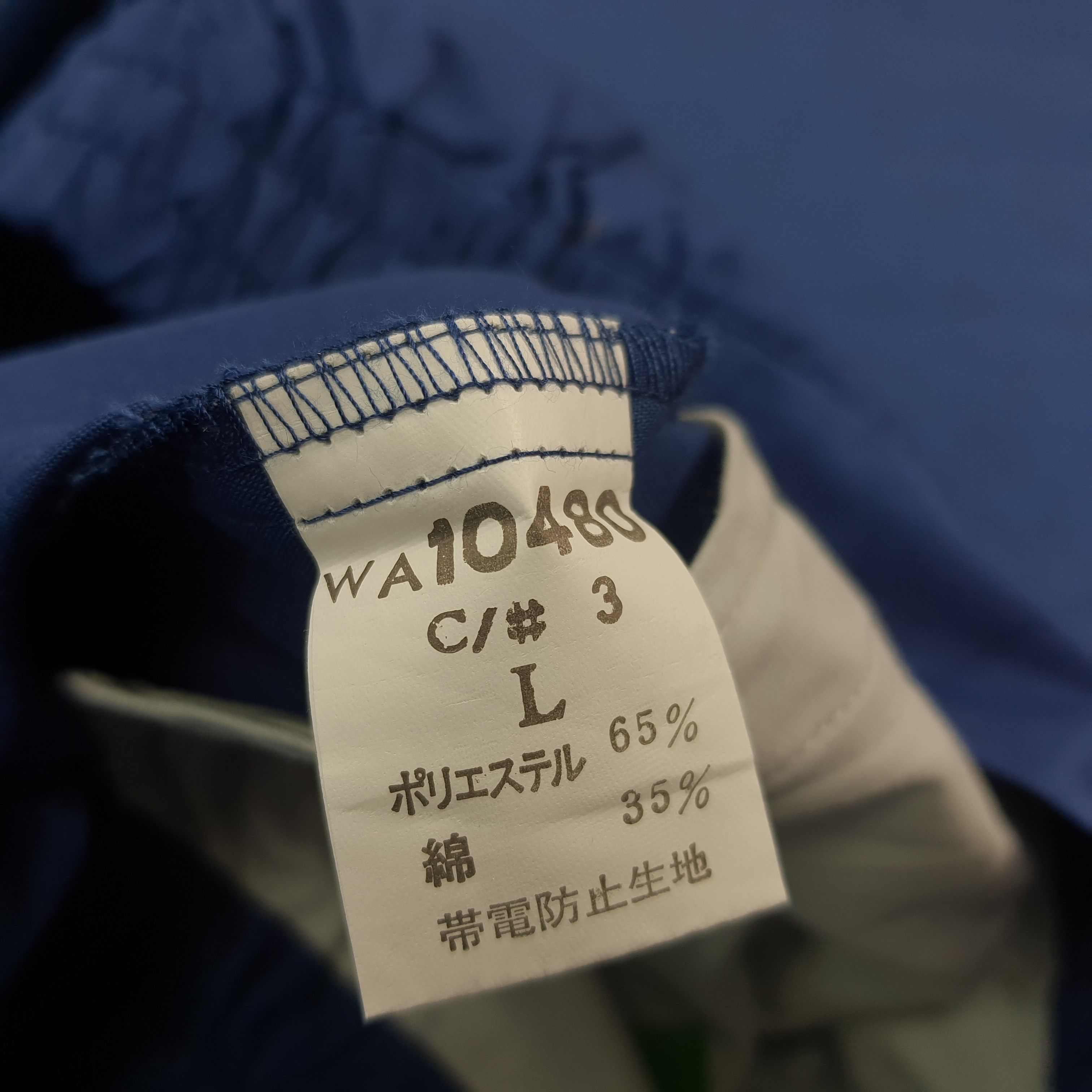 Japanese Brand Vintage Nismo Nissan Racing Custom Logo Jacket C291N13 Size US M / EU 48-50 / 2 - 7 Thumbnail