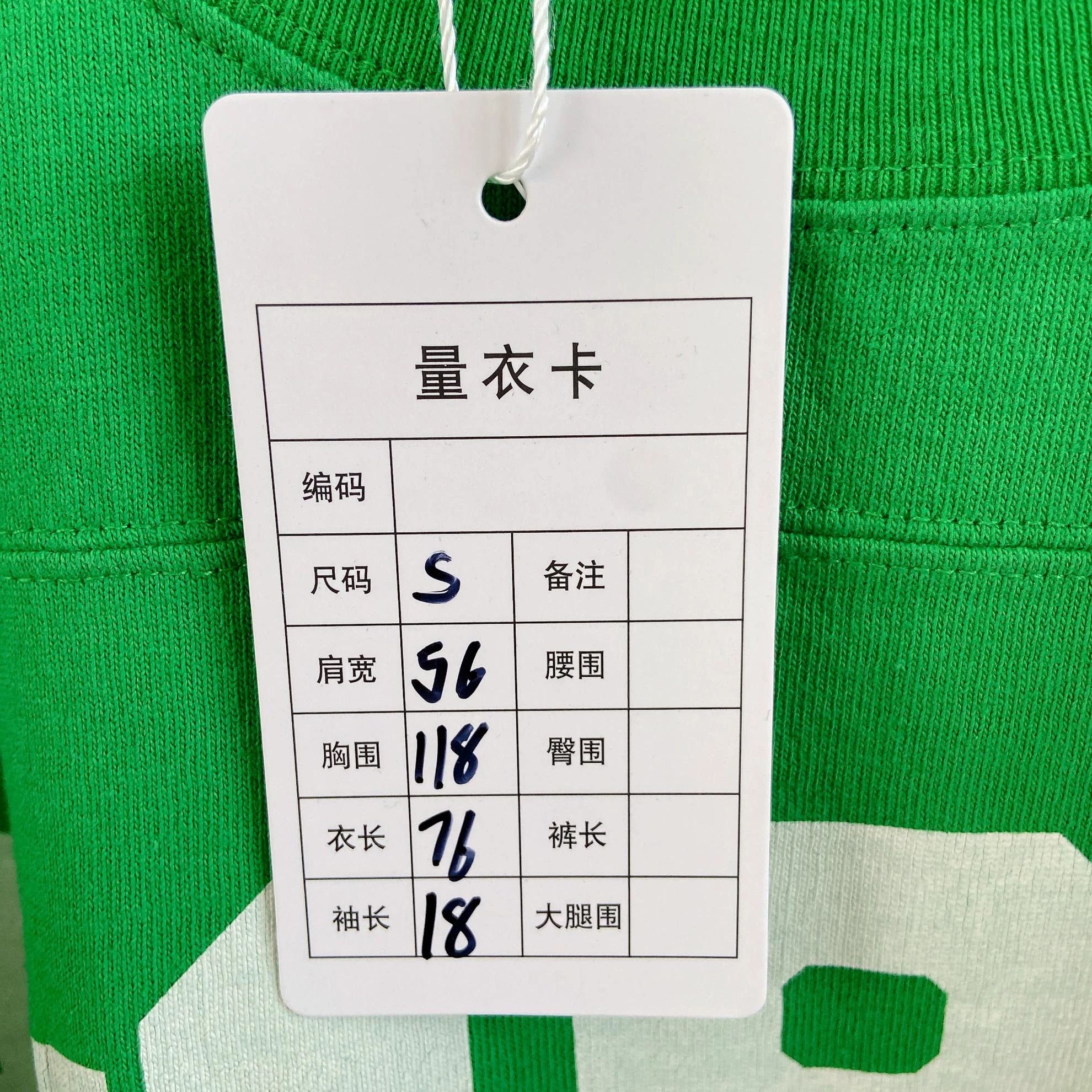 Gucci Gucci Green Logo T-Shirt S 5138 Size US S / EU 44-46 / 1 - 9 Thumbnail