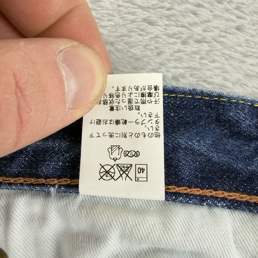 KATO Kato NWT Men's Size 27 W X 29 L Orange Selvedge Button Fly Size US 28 / EU 44 - 12 Thumbnail