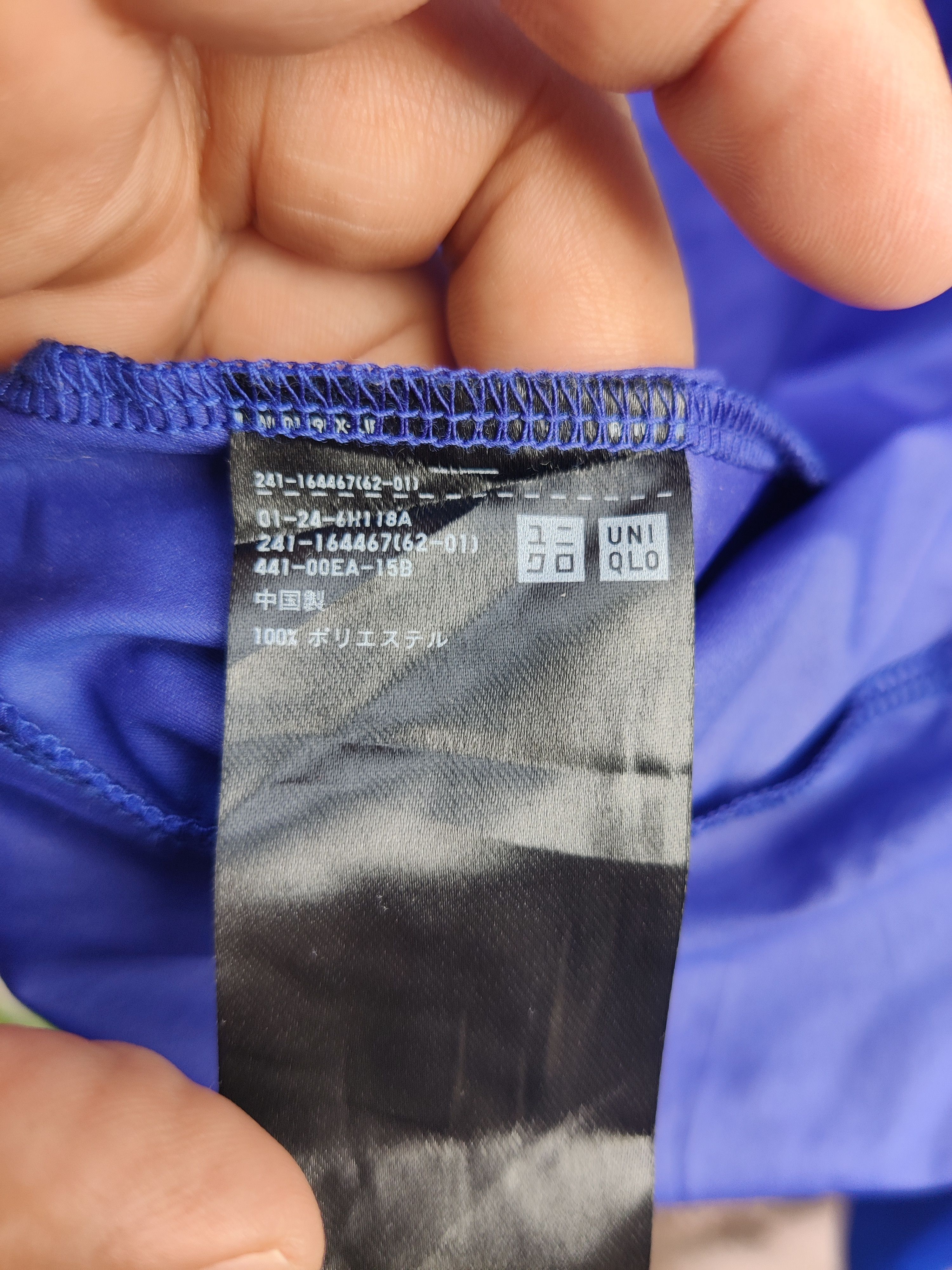 Uniqlo Vintage Uniqlo Light Windbreaker Jacket Size US M / EU 48-50 / 2 - 11 Thumbnail