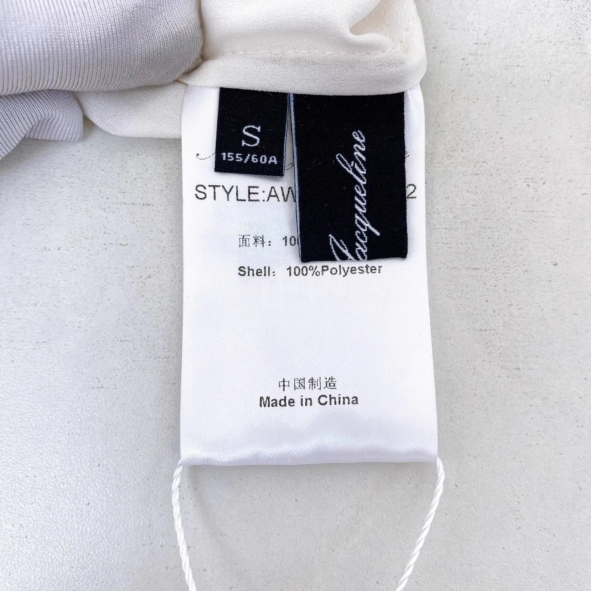 Other Nana Jacqueline Sleeveless Feather Dress with Shorts S Size S / US 4 / IT 40 - 7 Thumbnail