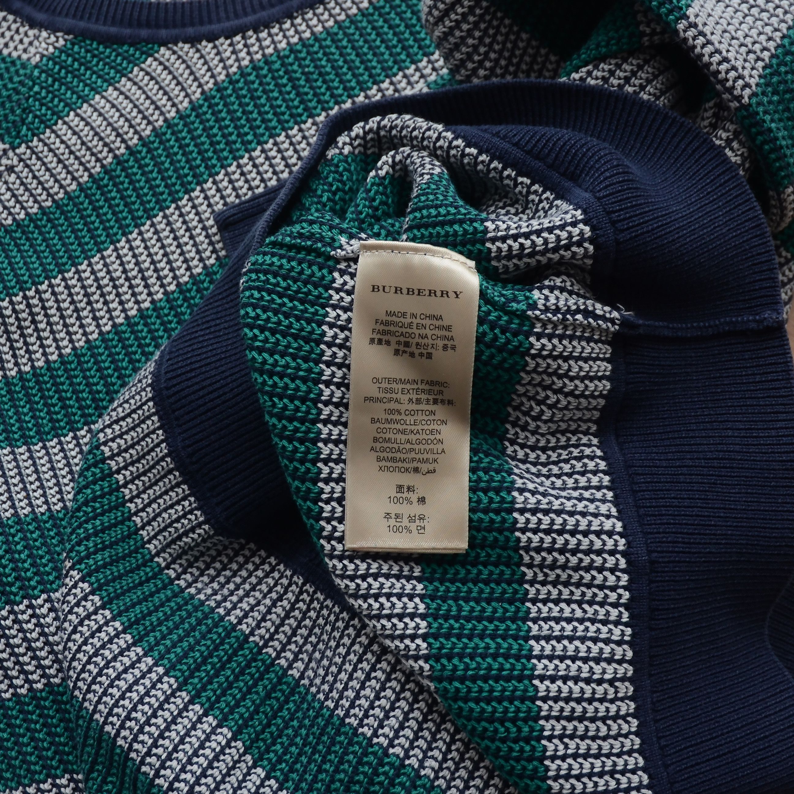 Burberry Burberry Striped Sweater Knit Green Gray Men's Crewneck Size US M / EU 48-50 / 2 - 13 Thumbnail