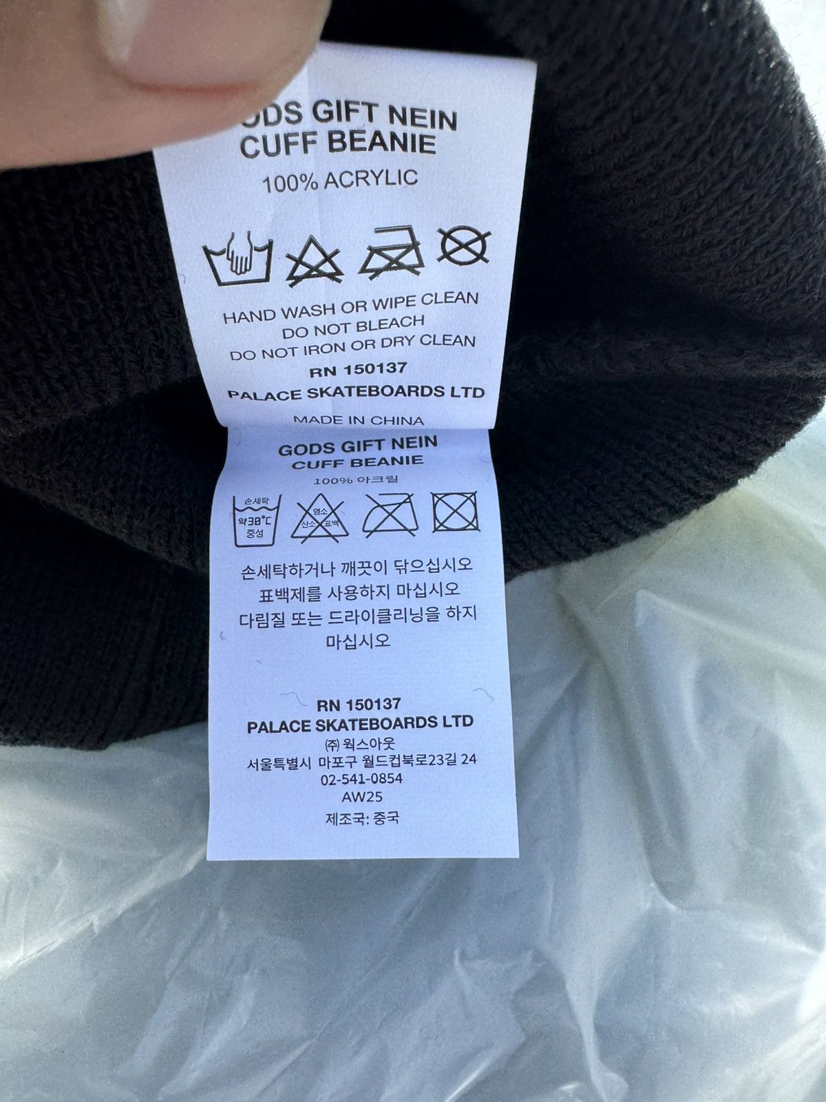 Palace Palace God Gift Nein Cuff Black Beanie Size ONE SIZE - 5 Thumbnail