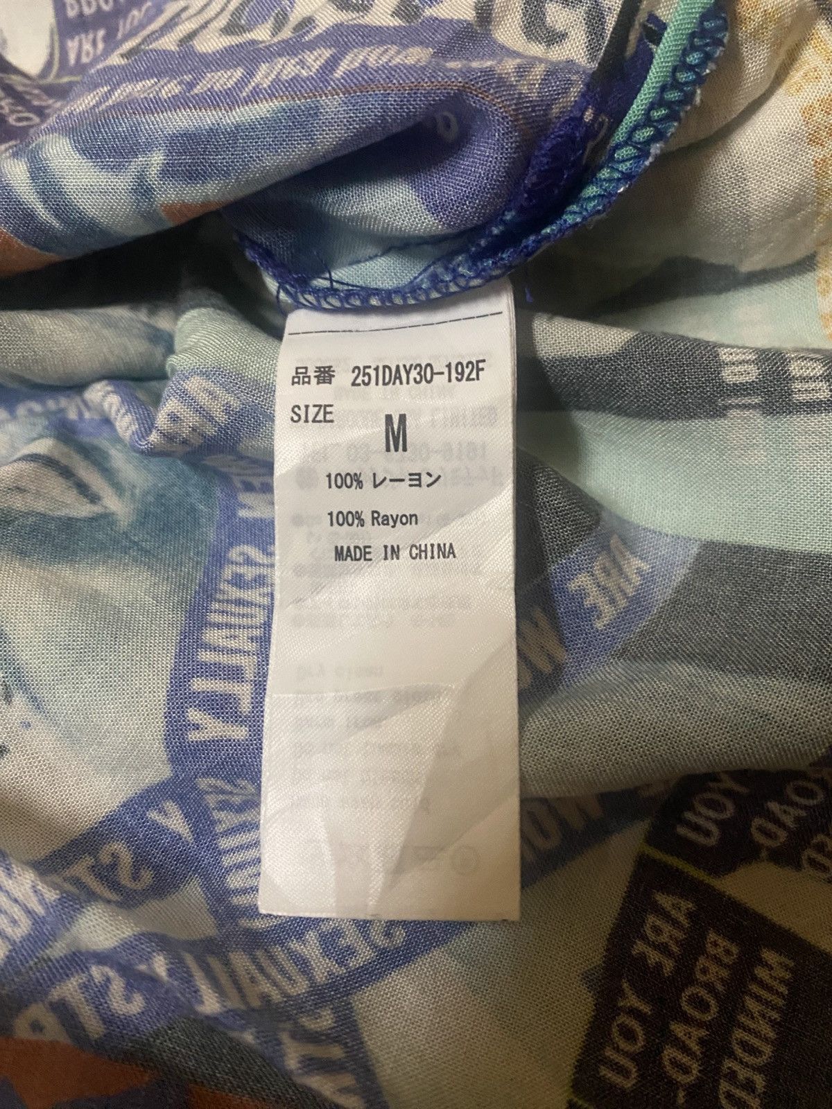 MOUSSY Azul By Moussy Full Print Pinup Sexy Girl Aloha Style Shirt Size US M / EU 48-50 / 2 - 5 Thumbnail