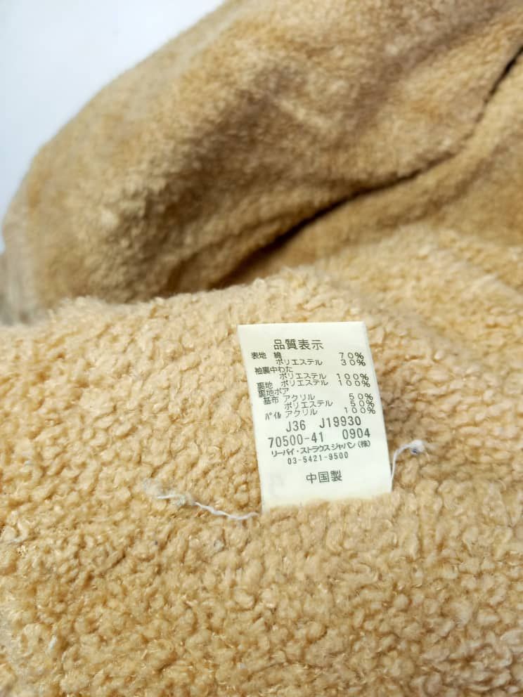 Designer × Levi's Vintage Clothing × Vintage Levi’s Sherpa Trucker Jacket Vintage 90s Corduroy Size US L / EU 52-54 / 3 - 7 Thumbnail