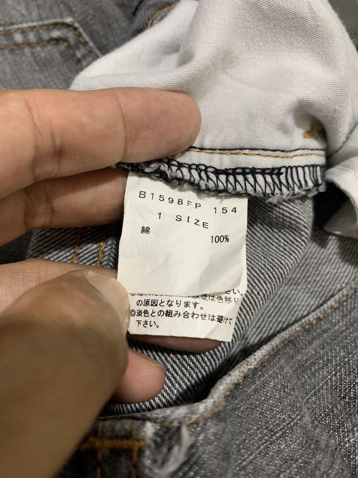 Frapbois Frapbois harem denim pant jean Size US 32 / EU 48 - 9 Thumbnail