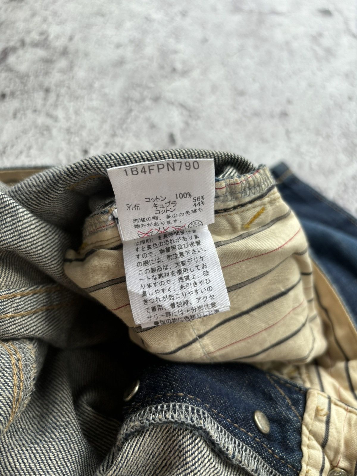 Hysteric Glamour 2000's Baloony and bed Distressed style Jeans Size US 30 / EU 46 - 11 Thumbnail