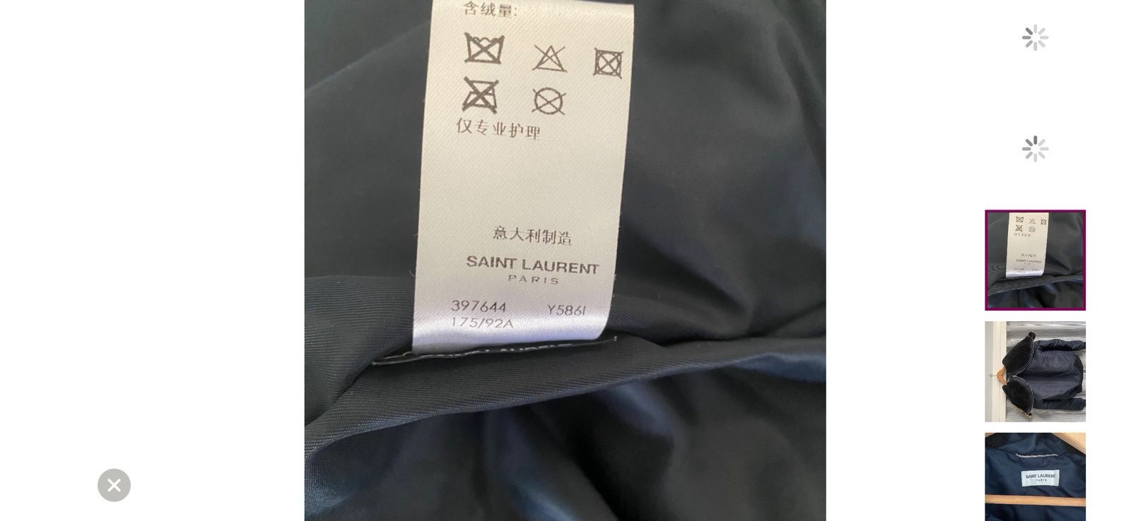 Saint Laurent Paris Saint Laurent Hedi Slimane FW 15 N-28 Bomber Size US XS / EU 42 / 0 - 7 Thumbnail