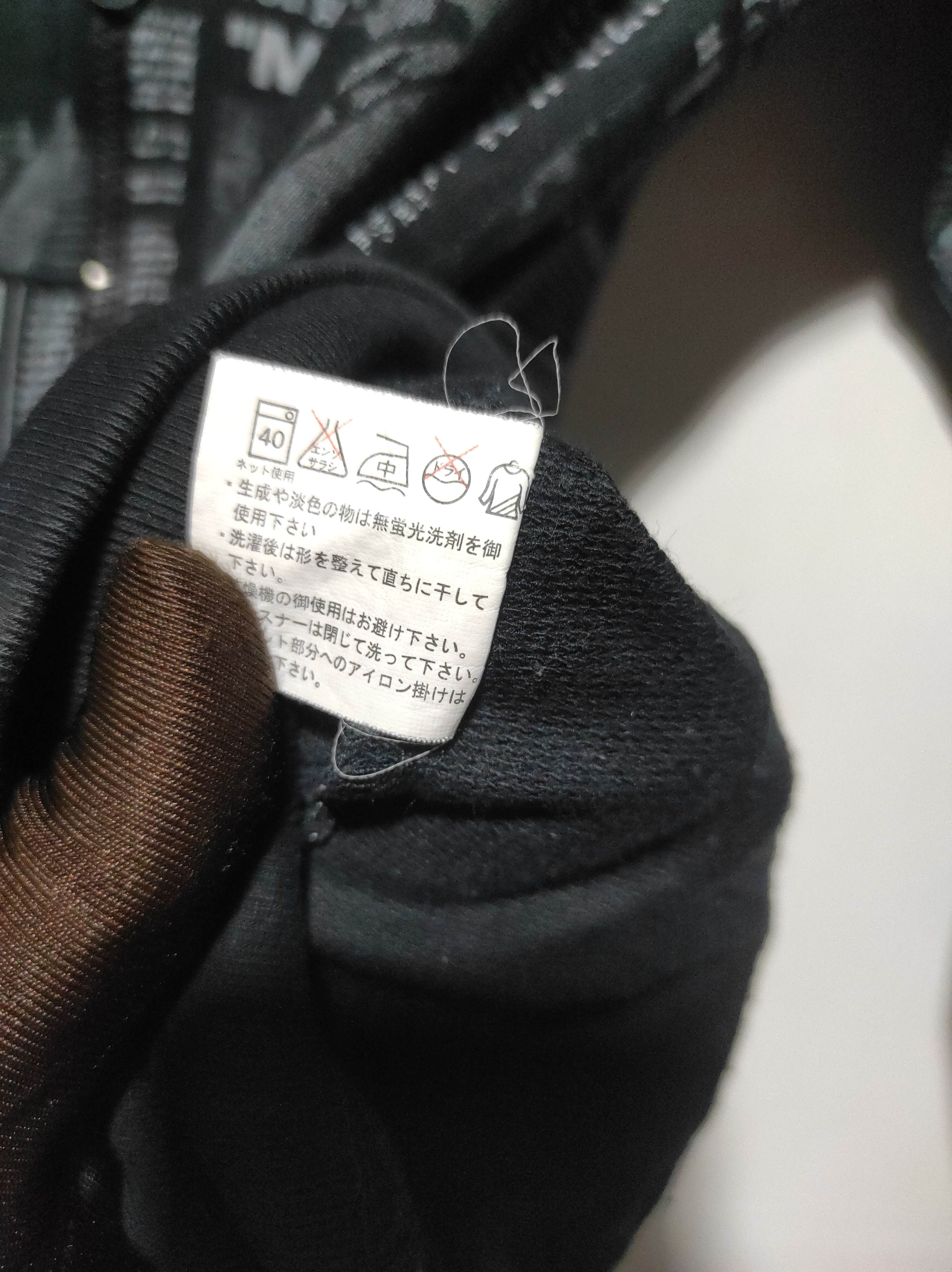 Hysteric Glamour Commontage Newspapper Zip Fur Hoodie LGB IfSixWasNine style Size US L / EU 52-54 / 3 - 14 Thumbnail