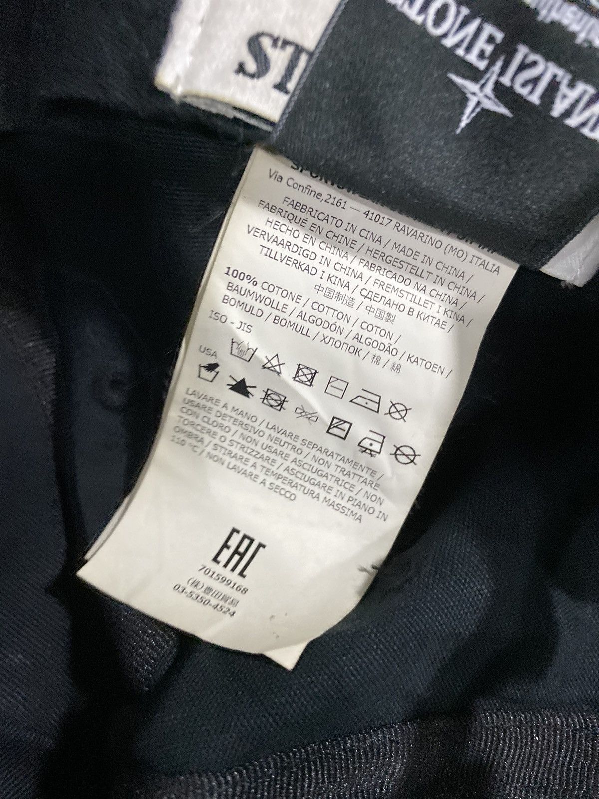 Stone Island Stone Island Hat Size ONE SIZE - 6 Thumbnail