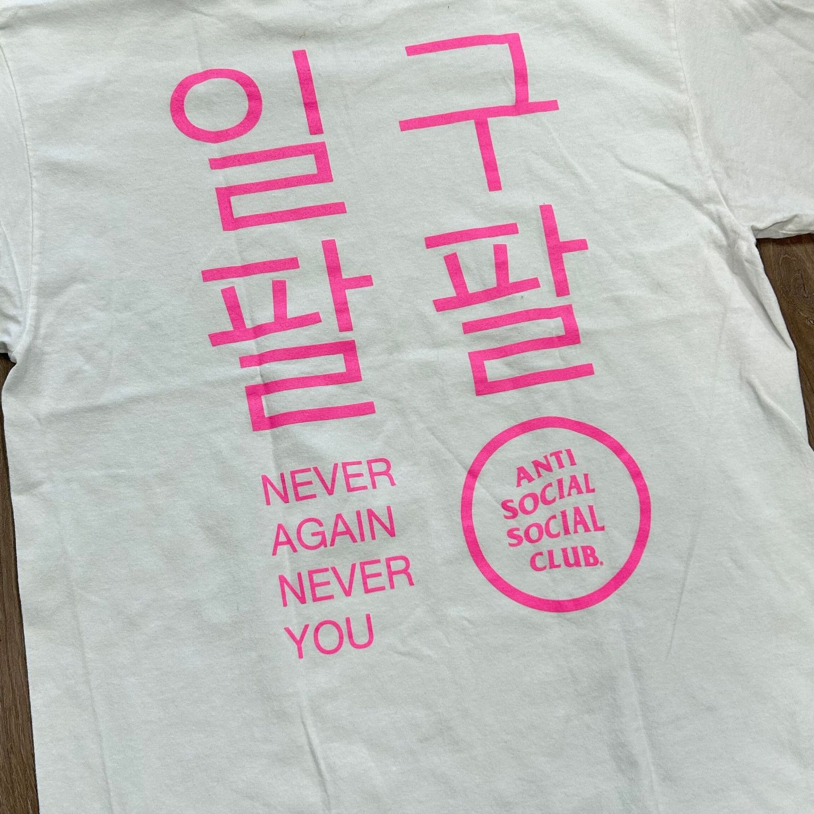 Anti Social Social Club ASSC member exclusive Clear Noodle White Tee T Shirt Large Size US L / EU 52-54 / 3 - 5 Thumbnail