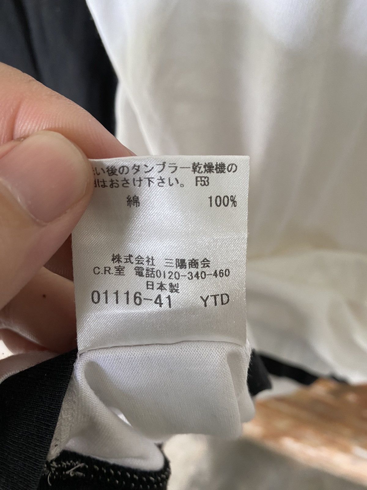 Japanese Brand Loveless Japan Roman gladiator helms Size US M / EU 48-50 / 2 - 12 Thumbnail