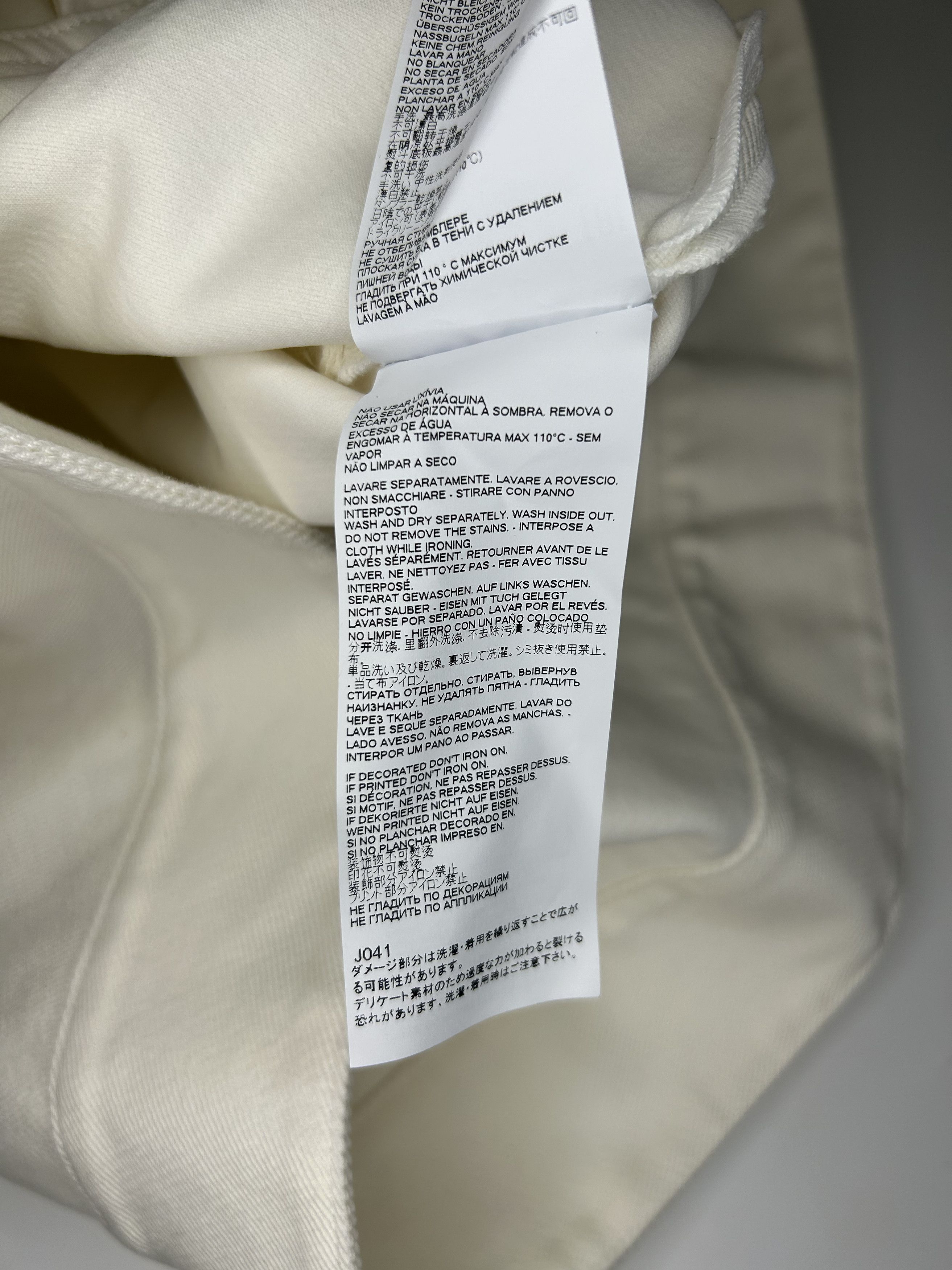 Maison Margiela Maison Margiela Perforated Jacket (1439) Size US S / EU 44-46 / 1 - 9 Thumbnail