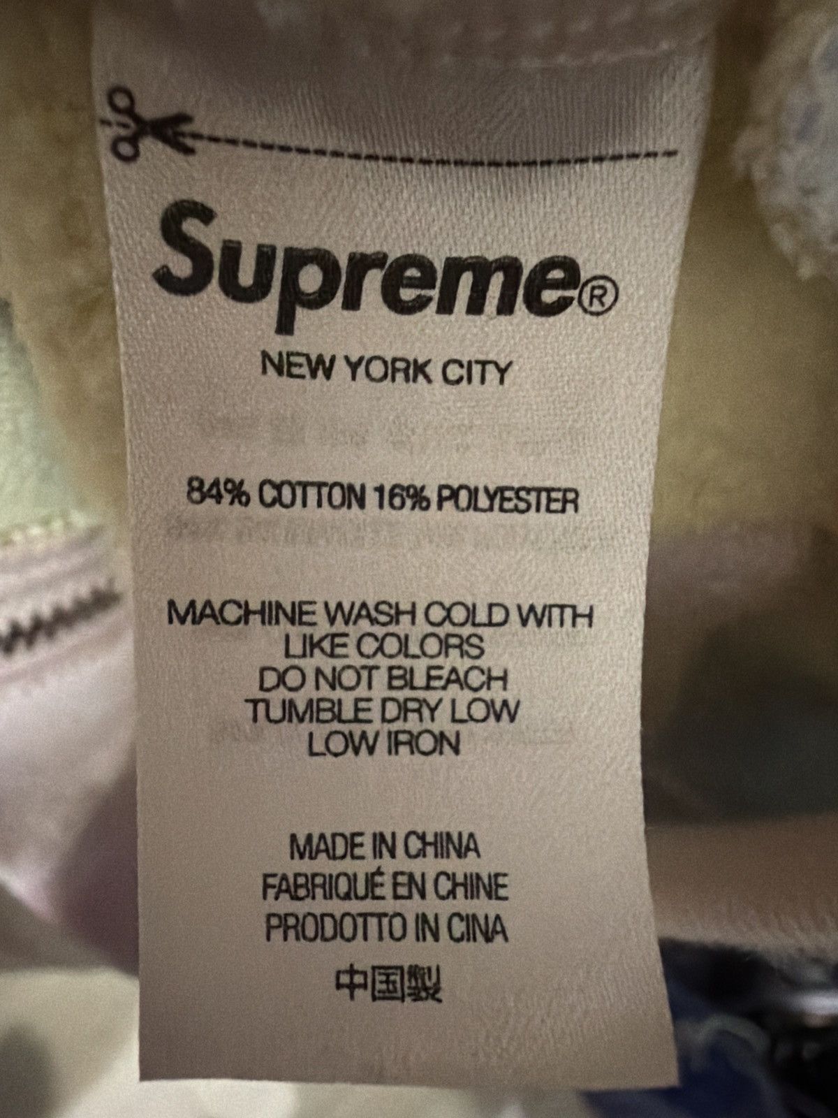 Supreme Supreme Reverse Patchwork Zip Up Hooded Sweatshirt Size US L / EU 52-54 / 3 - 5 Thumbnail