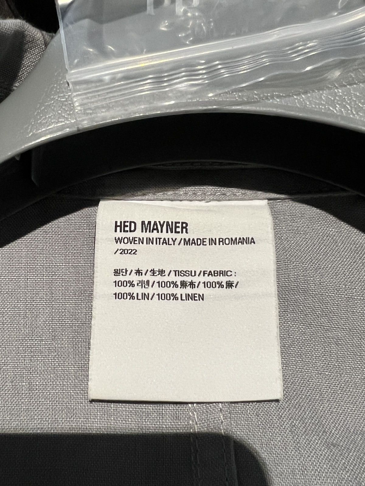 Hed Mayner SS22 greyish blue oversized single breasted jacket Size US L / EU 52-54 / 3 - 8 Thumbnail