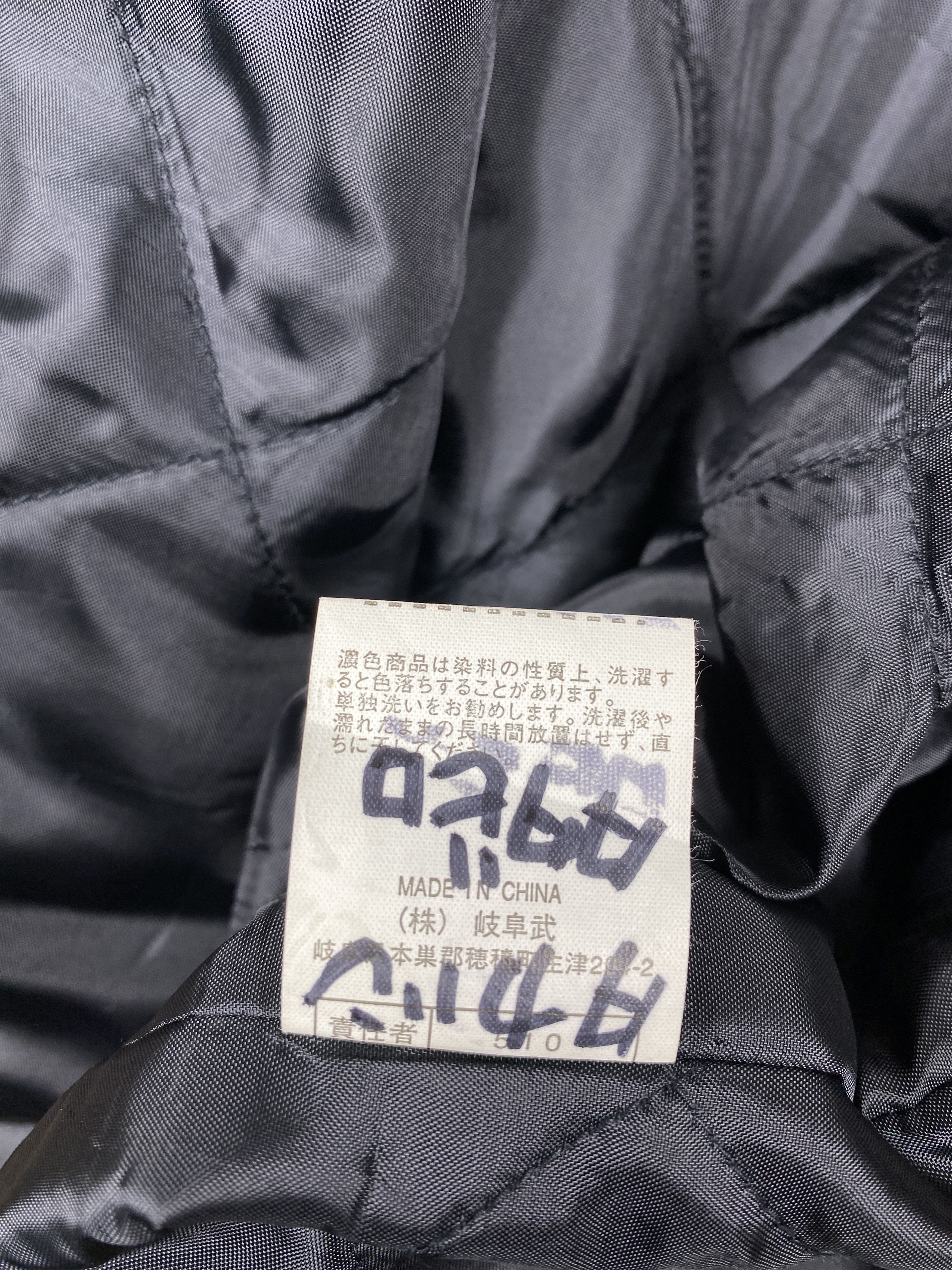 Japanese Brand Vintage Radici Hoodie Quilted Lining Jacket J1667 Size US M / EU 48-50 / 2 - 7 Thumbnail