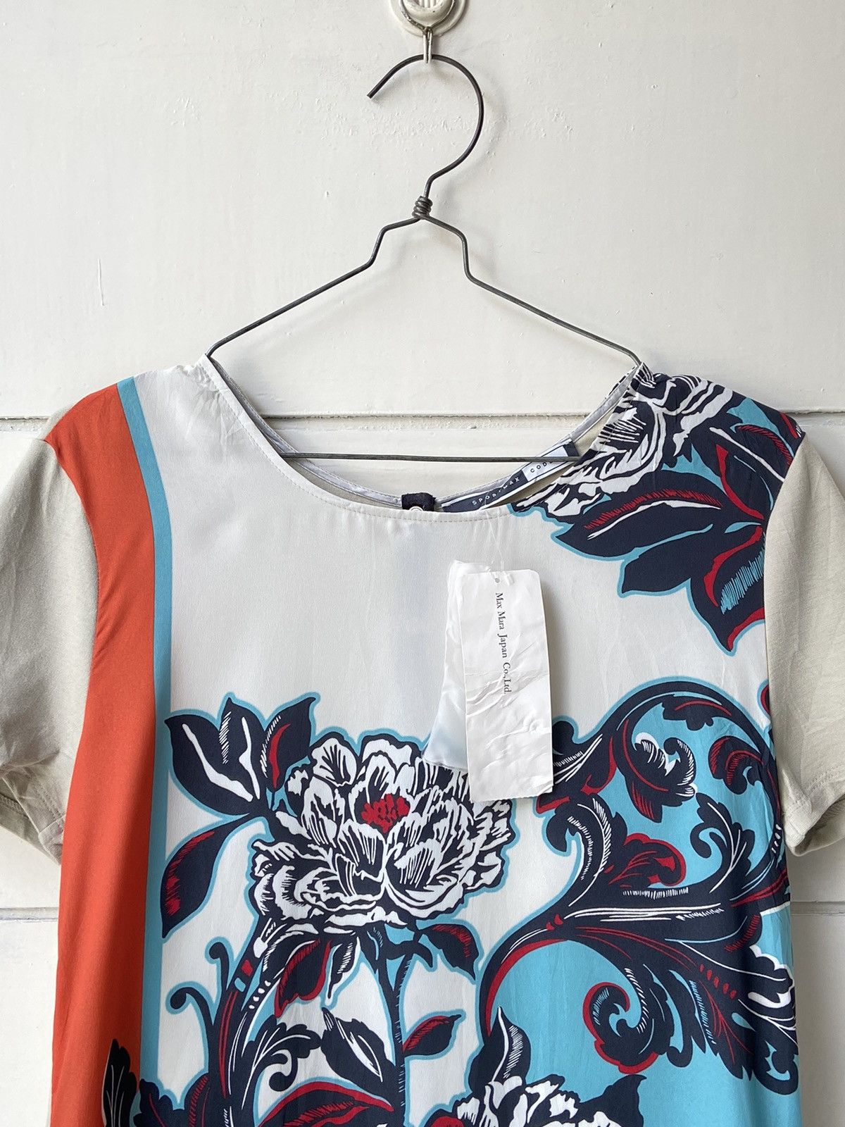 Max Mara × Sportmax SPORTMAX CODE x MAX MARA Dress Size XS / US 0-2 / IT 36-38 - 17 Thumbnail