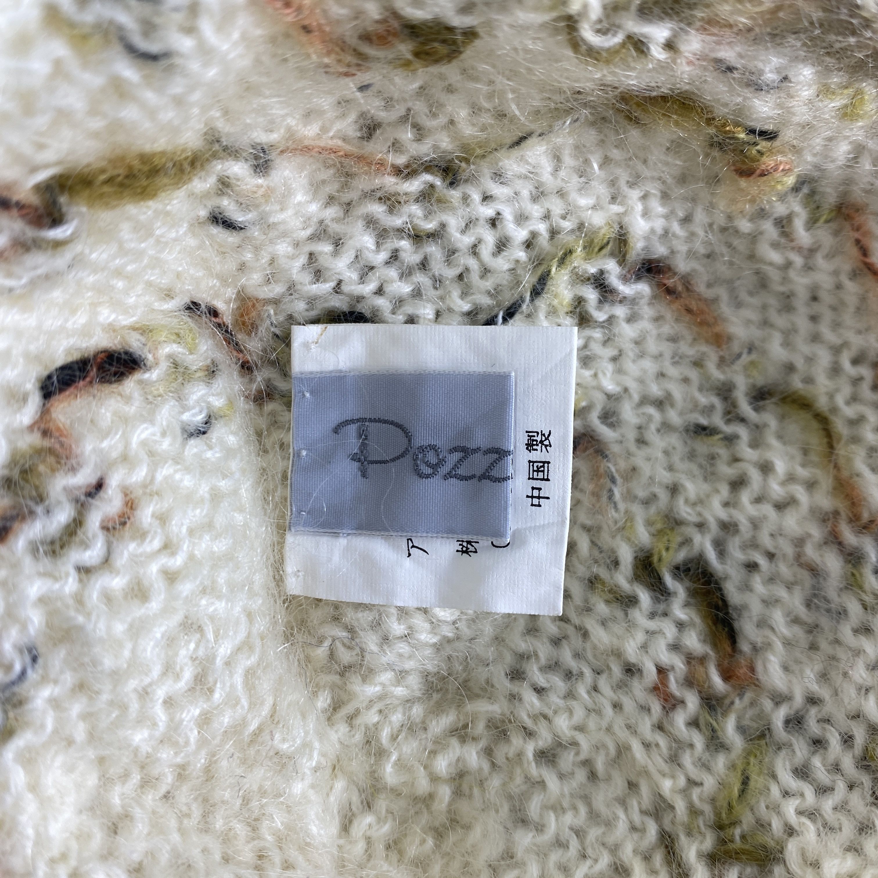 Japanese Brand Pozzy Rap Art Snow Cap Hat Beanie -BN572 Size ONE SIZE - 5 Thumbnail