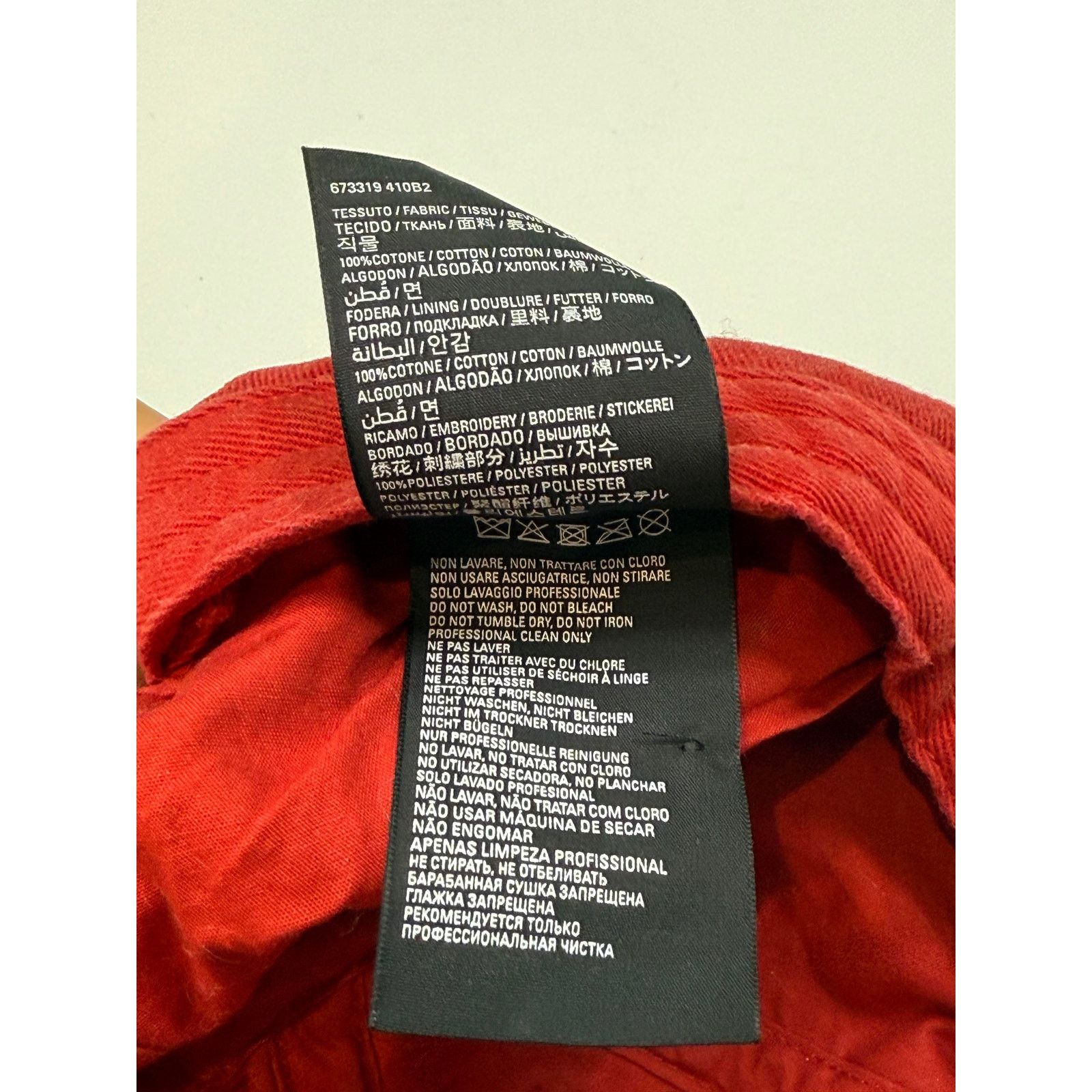 Balenciaga Balenciaga Distressed Dad Red Cap Size 34 - 5 Thumbnail