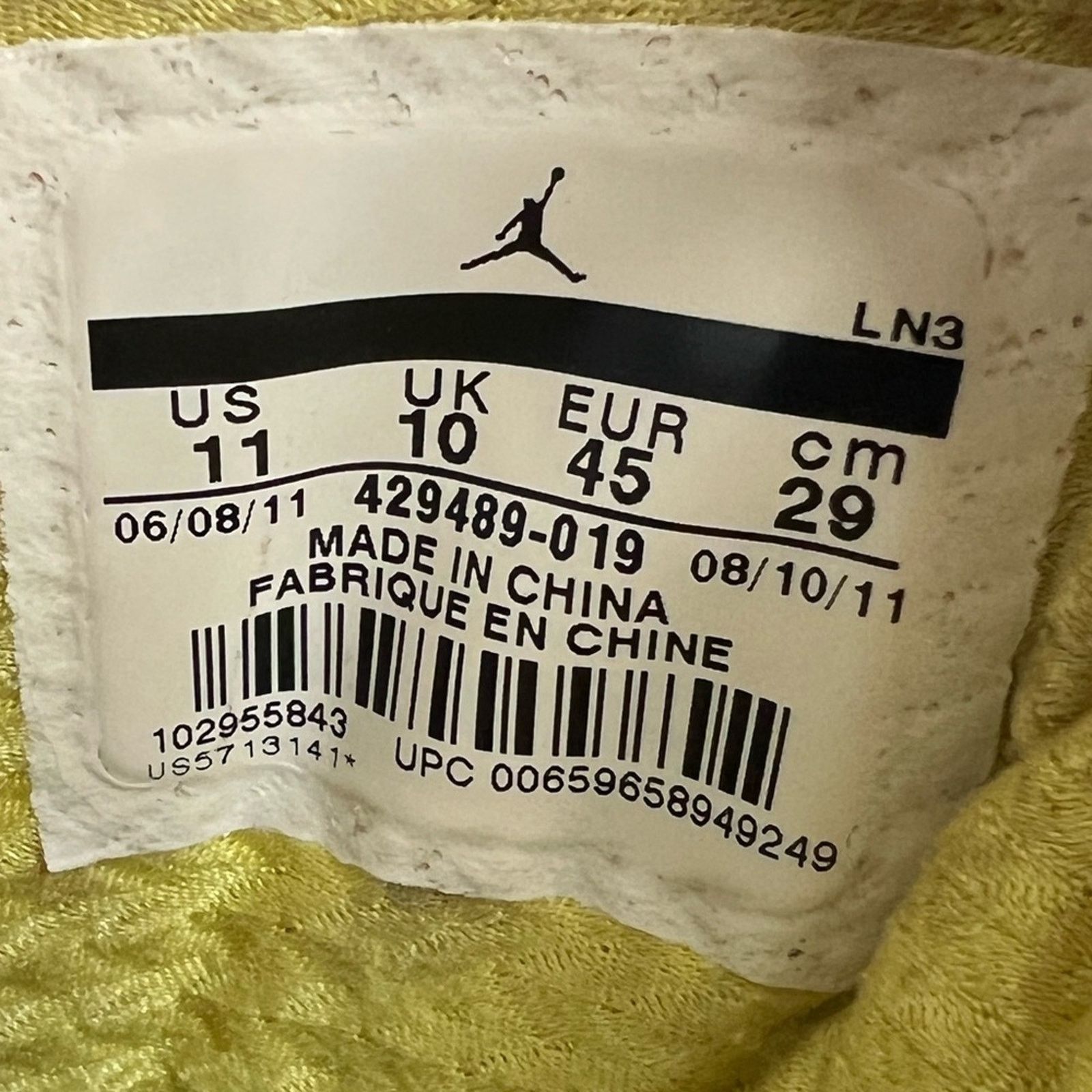Jordan Brand Rare 2011 Nike Air Jordan 1 Prime 5 'Black Sonic Yellow' Size US 11 / EU 44 - 8 Thumbnail