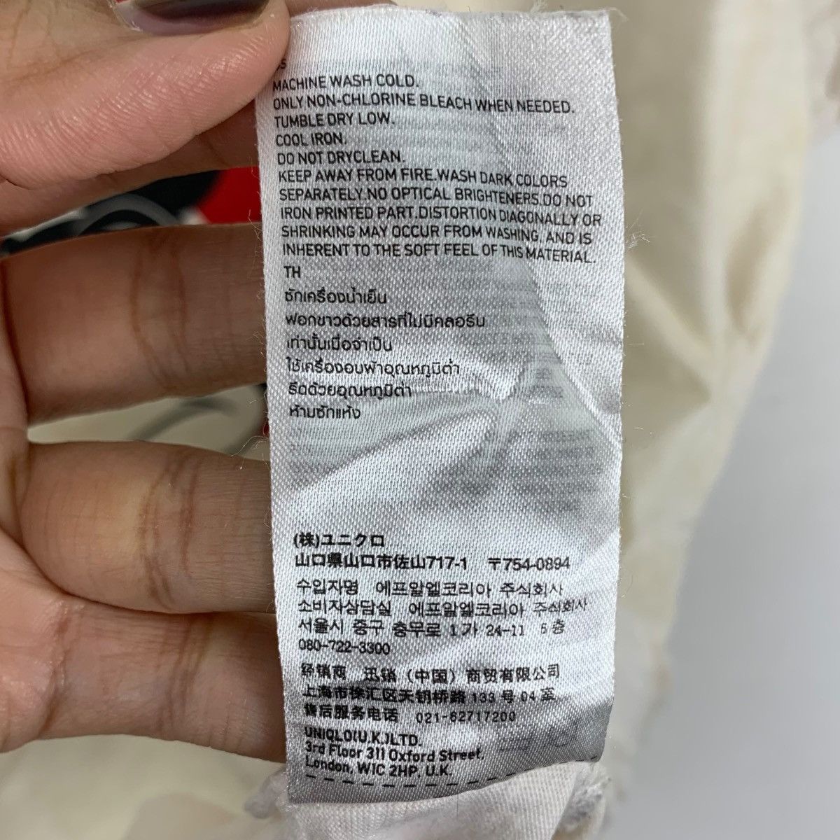 Uniqlo UNDERCOVER x UNIQLO Mickey Mouse Disney Japanese Brand Shirt Size US L / EU 52-54 / 3 - 9 Thumbnail