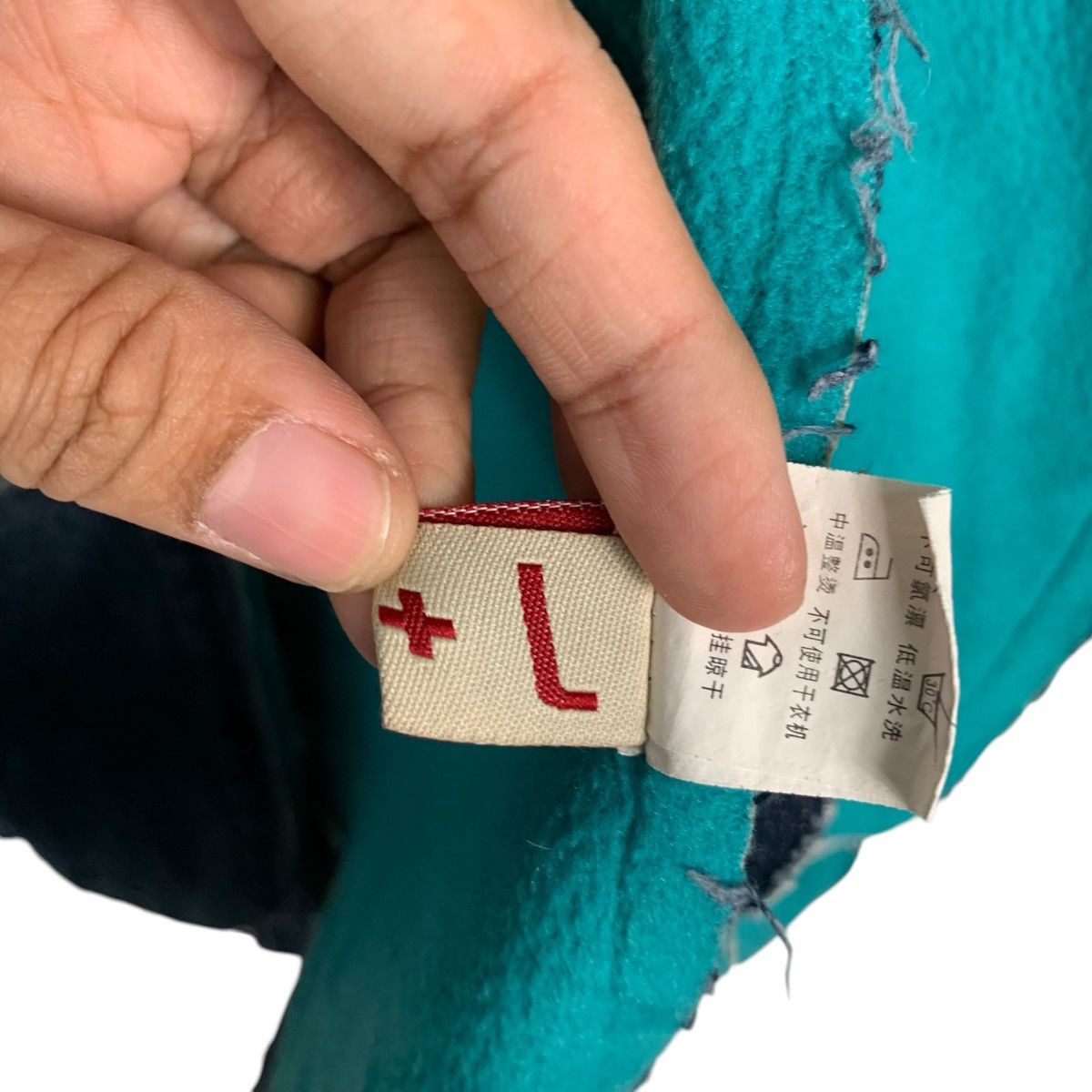 Japanese Brand B+L Double Breasted Deconstructed Denim Jacket #1939-C84 Size L / US 10 / IT 46 - 14 Thumbnail