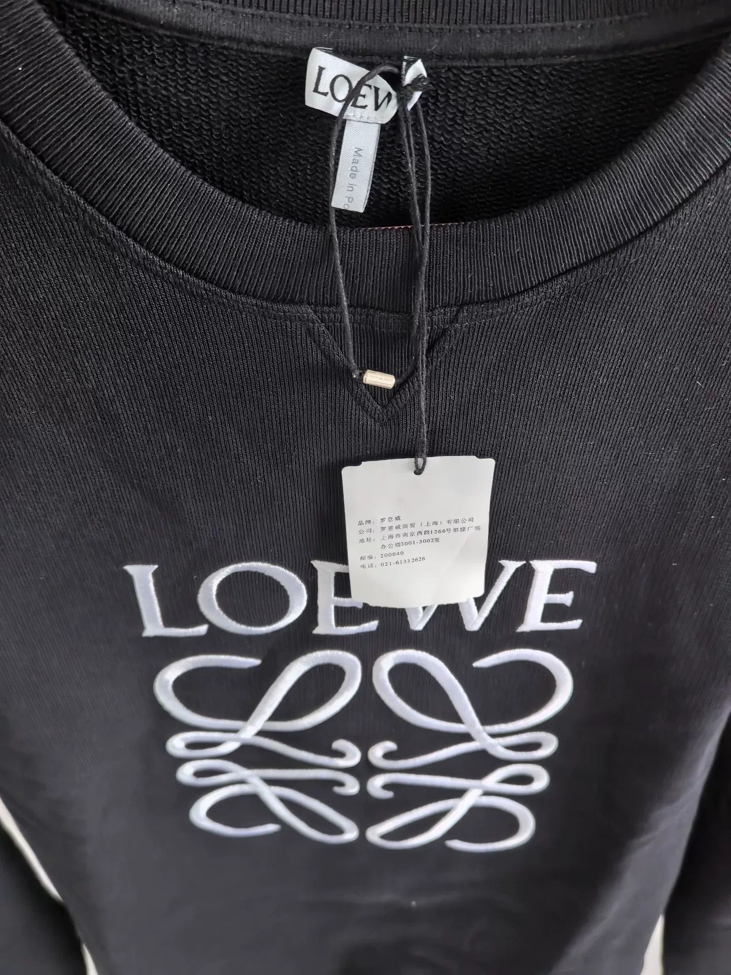 Loewe black embroidered sweatshirt by loewe Size US L / EU 52-54 / 3 - 5 Thumbnail