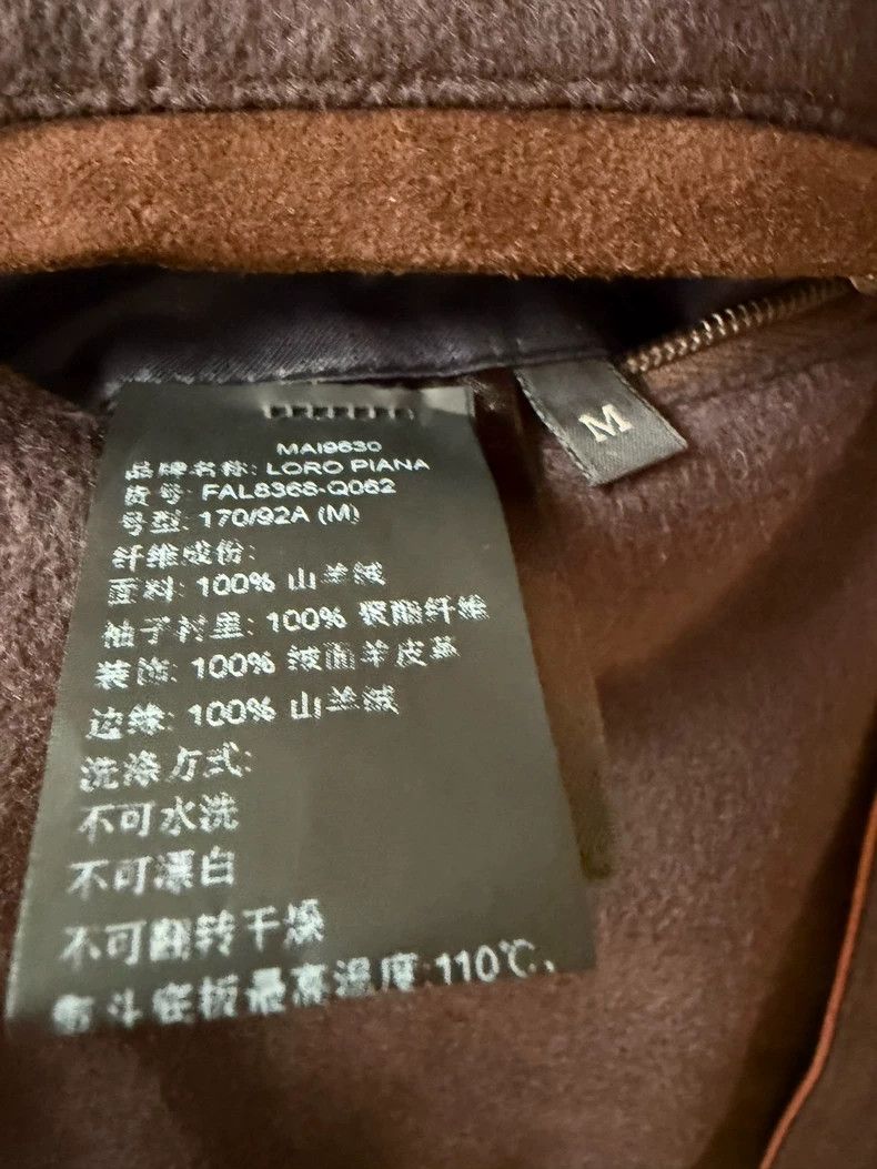 Loro Piana LORO PIANA Men's Gaikai Bomber series cashmere jacket Size US M / EU 48-50 / 2 - 4 Thumbnail
