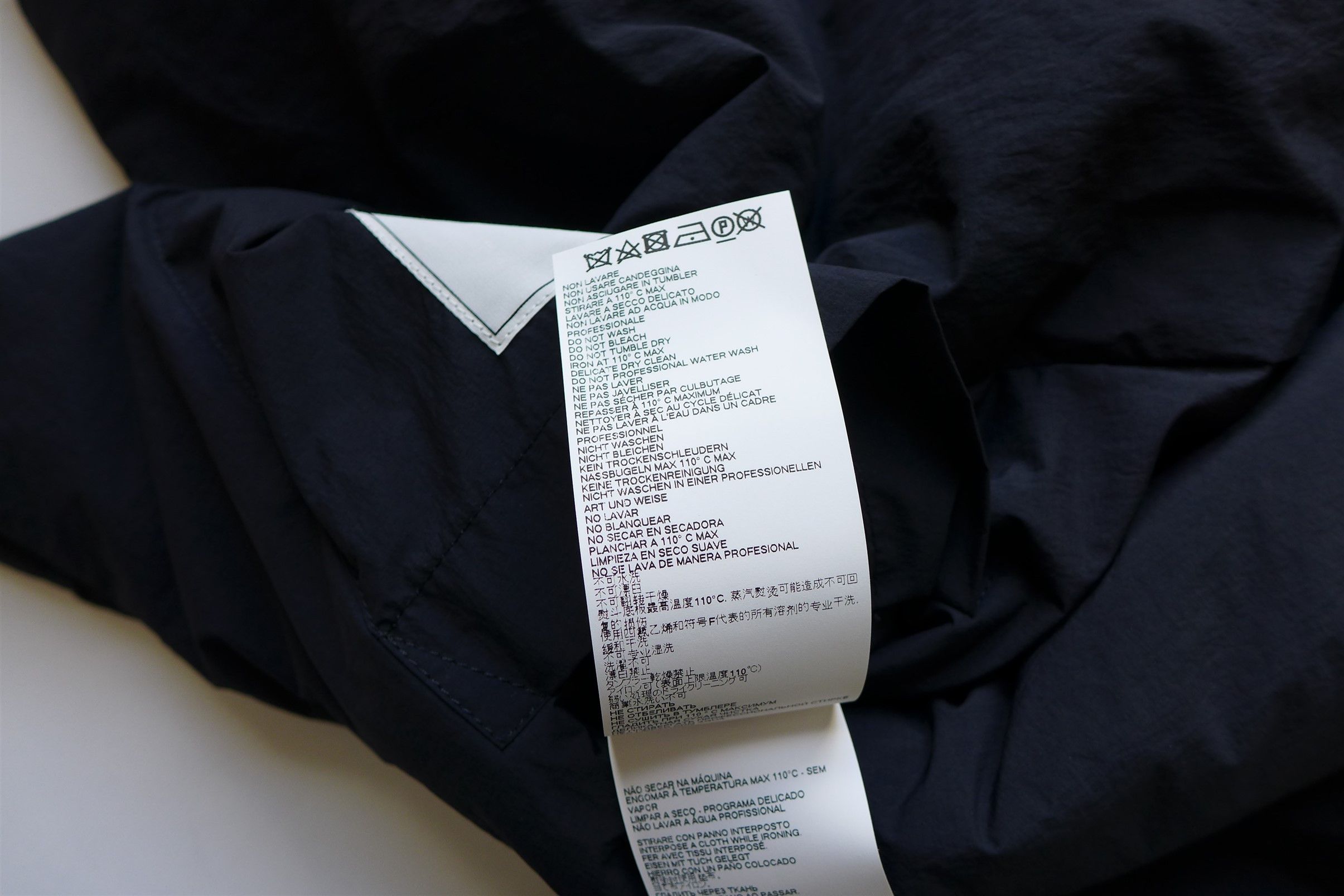 Maison Margiela Margiela Collarless Padded Blazer Jacket - Black Nylon Size US S / EU 44-46 / 1 - 15 Thumbnail