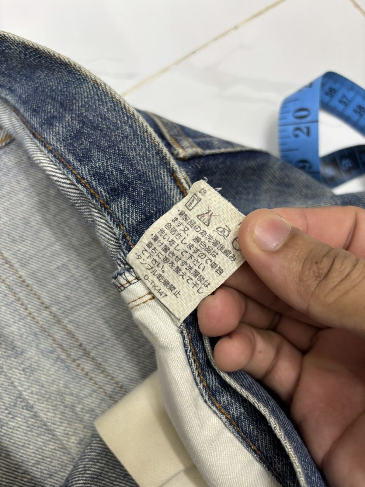 A.P.C. A.P.C Selvedge Distressed Repair Jeans Size US 32 / EU 48 - 16 Thumbnail