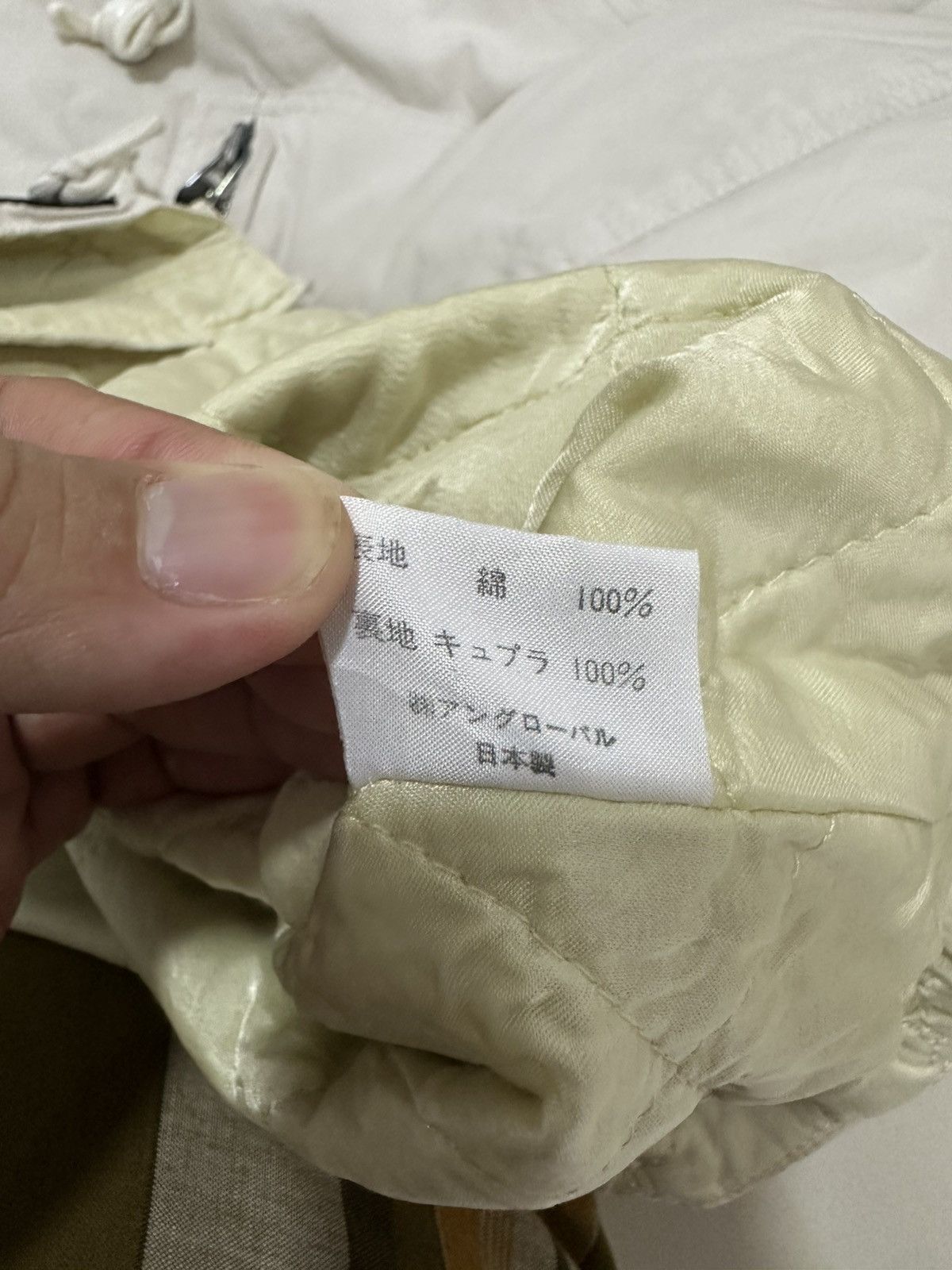 Nigel Cabourn Vintage Nigel Cabourn Tactical Utility Jacket Design Nice Size US M / EU 48-50 / 2 - 7 Thumbnail