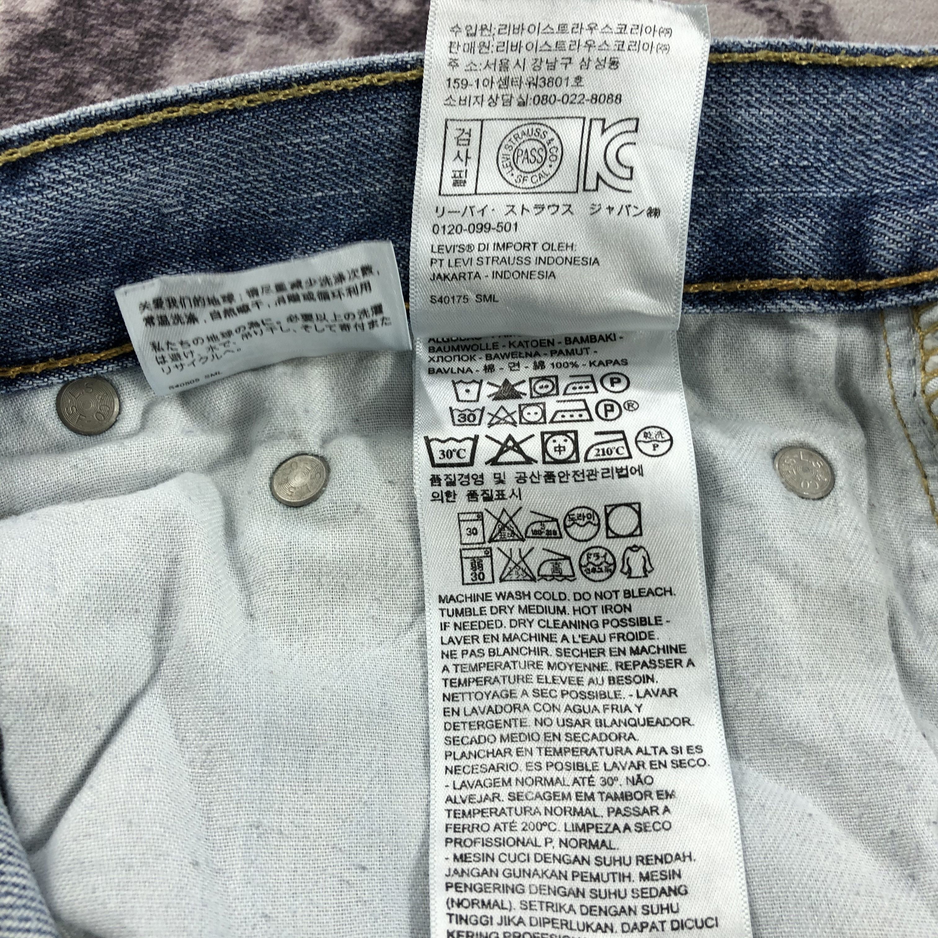 Levi's × Vintage Vintage Blue Wash Levis Jeans-JM2520 Size US 41 - 17 Thumbnail