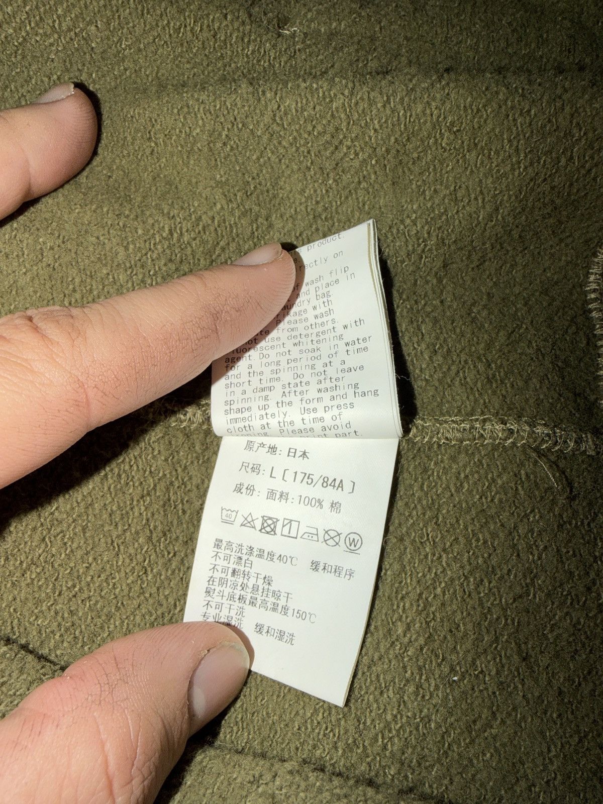 Bape Bape Ponr 1st Camo Full Zip Hoodie Size US L / EU 52-54 / 3 - 9 Thumbnail