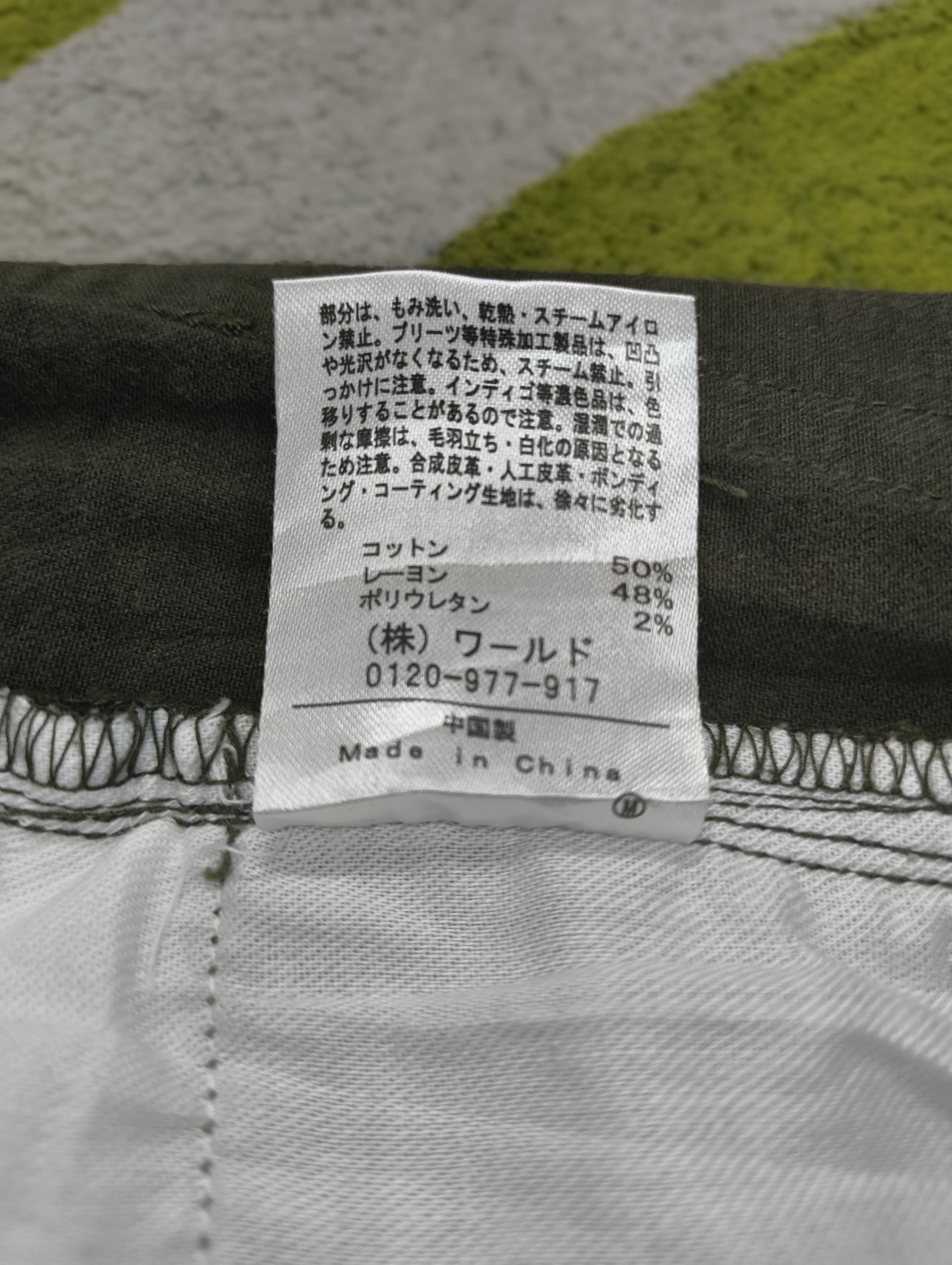 Designer × Japanese Brand × Takeo Kikuchi TK SHOP TAKEO KIKUCHI JEANS POLYGIENE TECH FABRIC Size US 33 - 8 Thumbnail