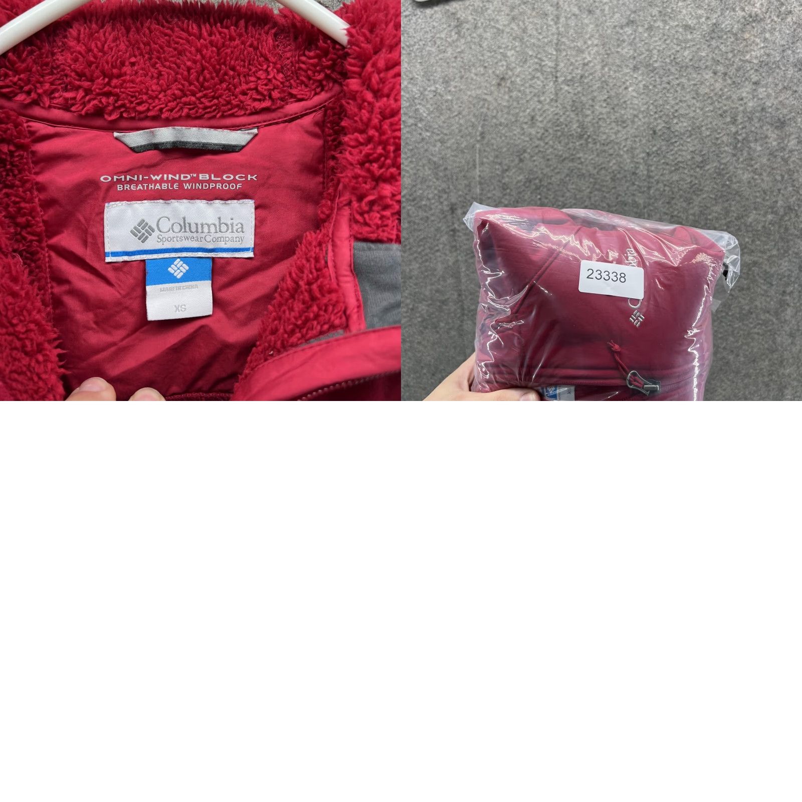 Vintage Columbia Jacket Women XS Red Full Zip Omni Wind Block Hoodie Lined Hooded Basic Jacket Regular Fit Size XS / US 0-2 / IT 36-38 - 9 Thumbnail