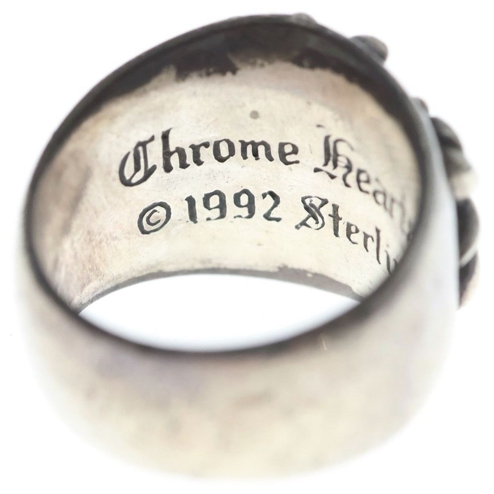 Chrome Hearts Chrome Hearts Ag925 Silver Keeper Ring Size ONE SIZE - 5 Thumbnail