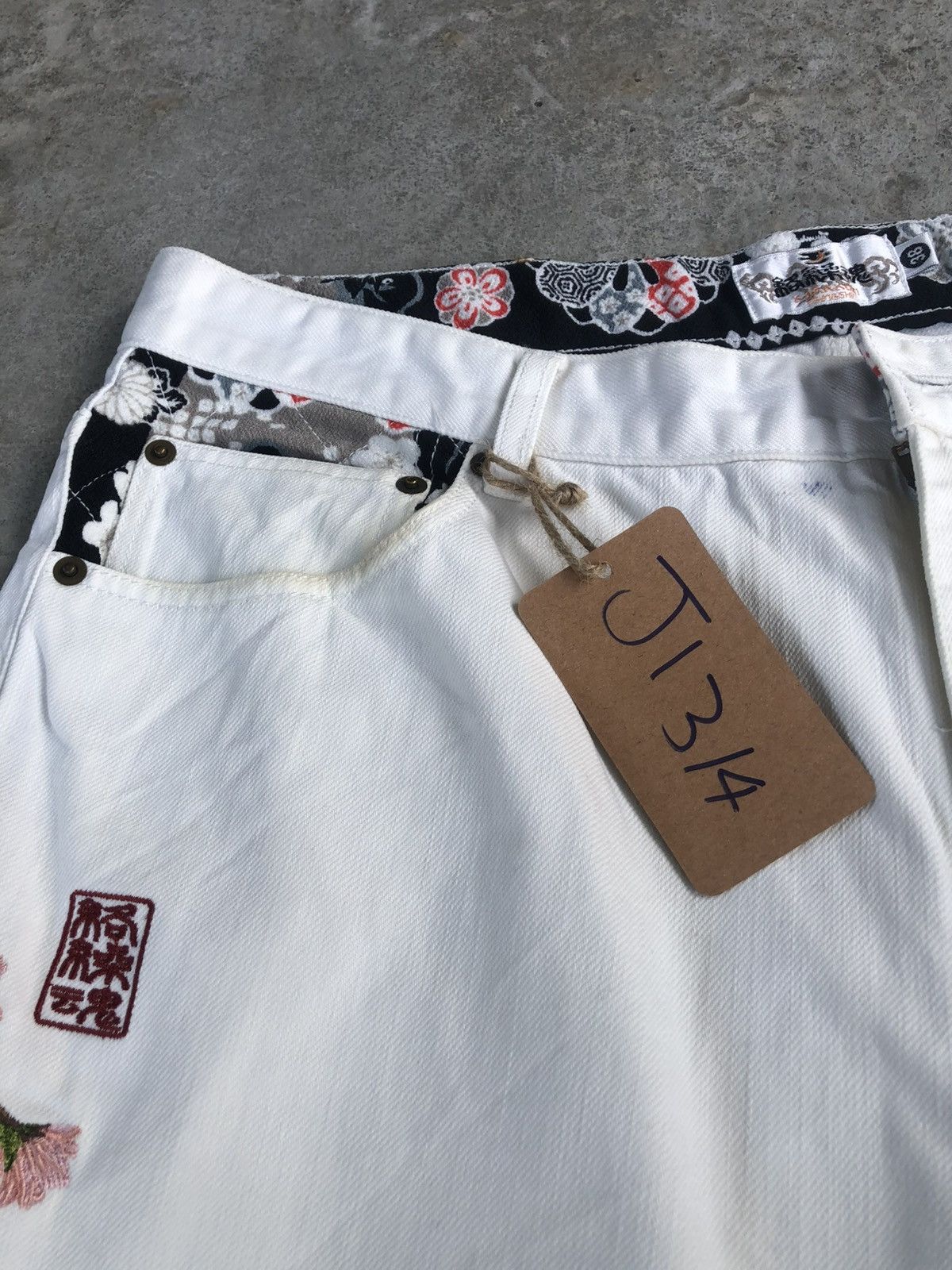 Karakuri Tamashii Karakuri Tamashii Embroidered Jeans Koi Size US 36 / EU 52 - 18 Thumbnail