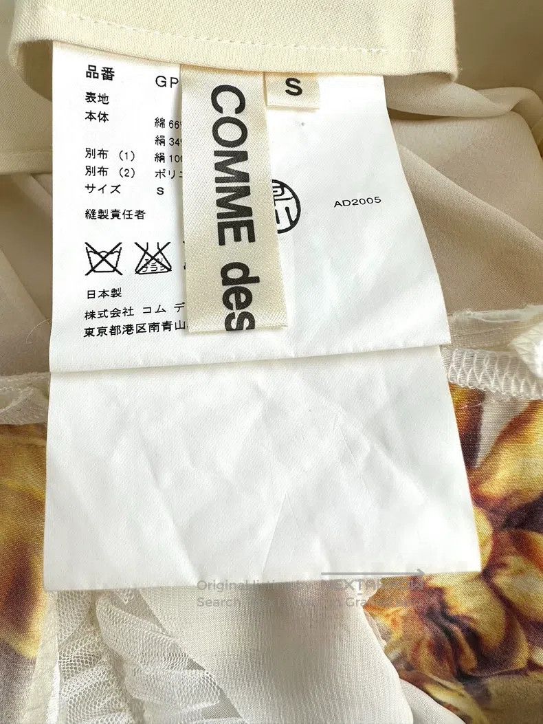 Comme des Garcons Comme Des Garcons size S Bride of Frankenstein half-skirt Size 24" / US 00 / IT 34 - 5 Thumbnail