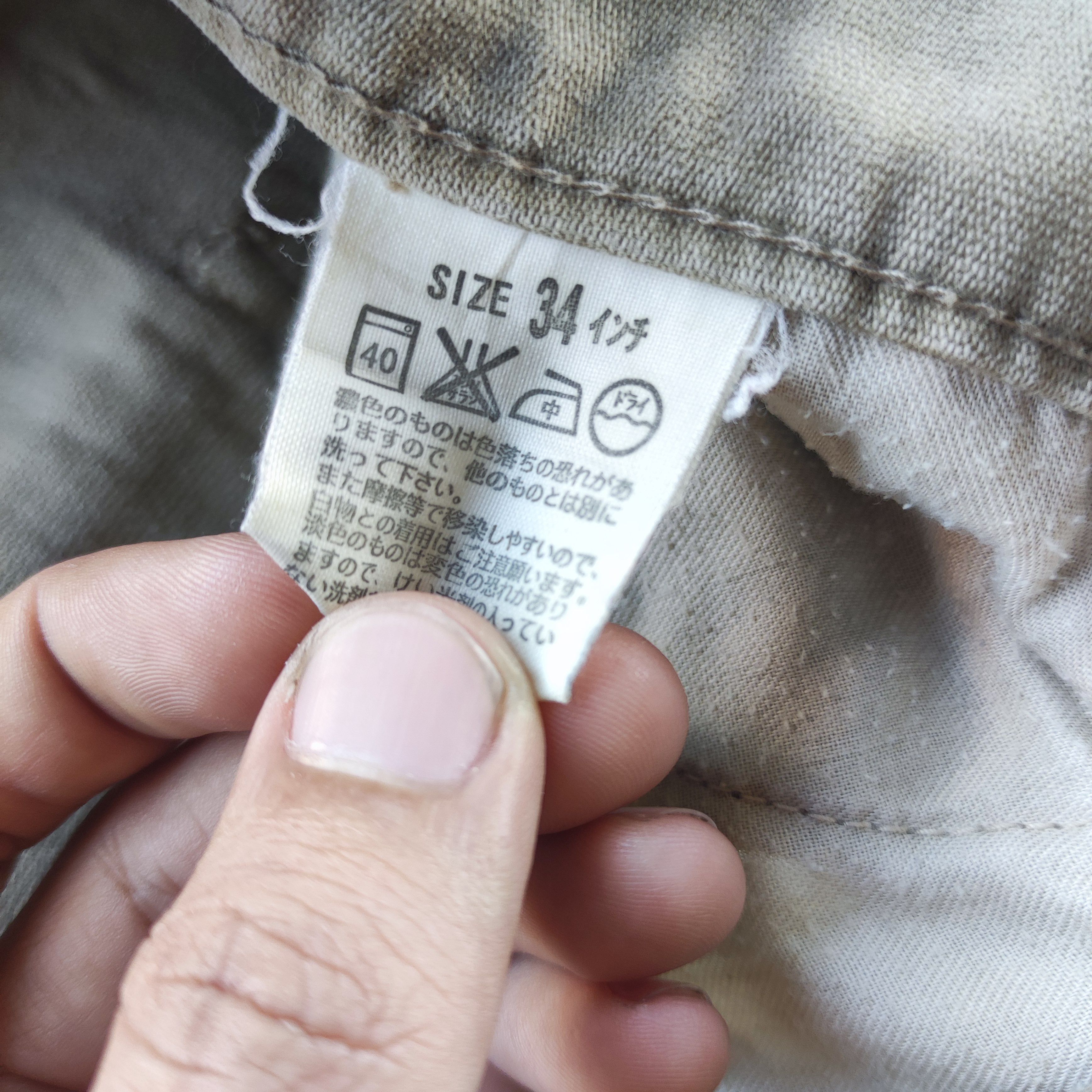 Levi's Vintage Levi's 502 Brand Casual Ripped Faded Pants Size US 34 / EU 50 - 8 Thumbnail