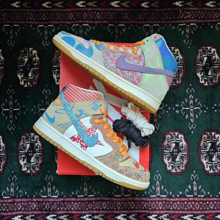 nike sb dunk thomas campbell