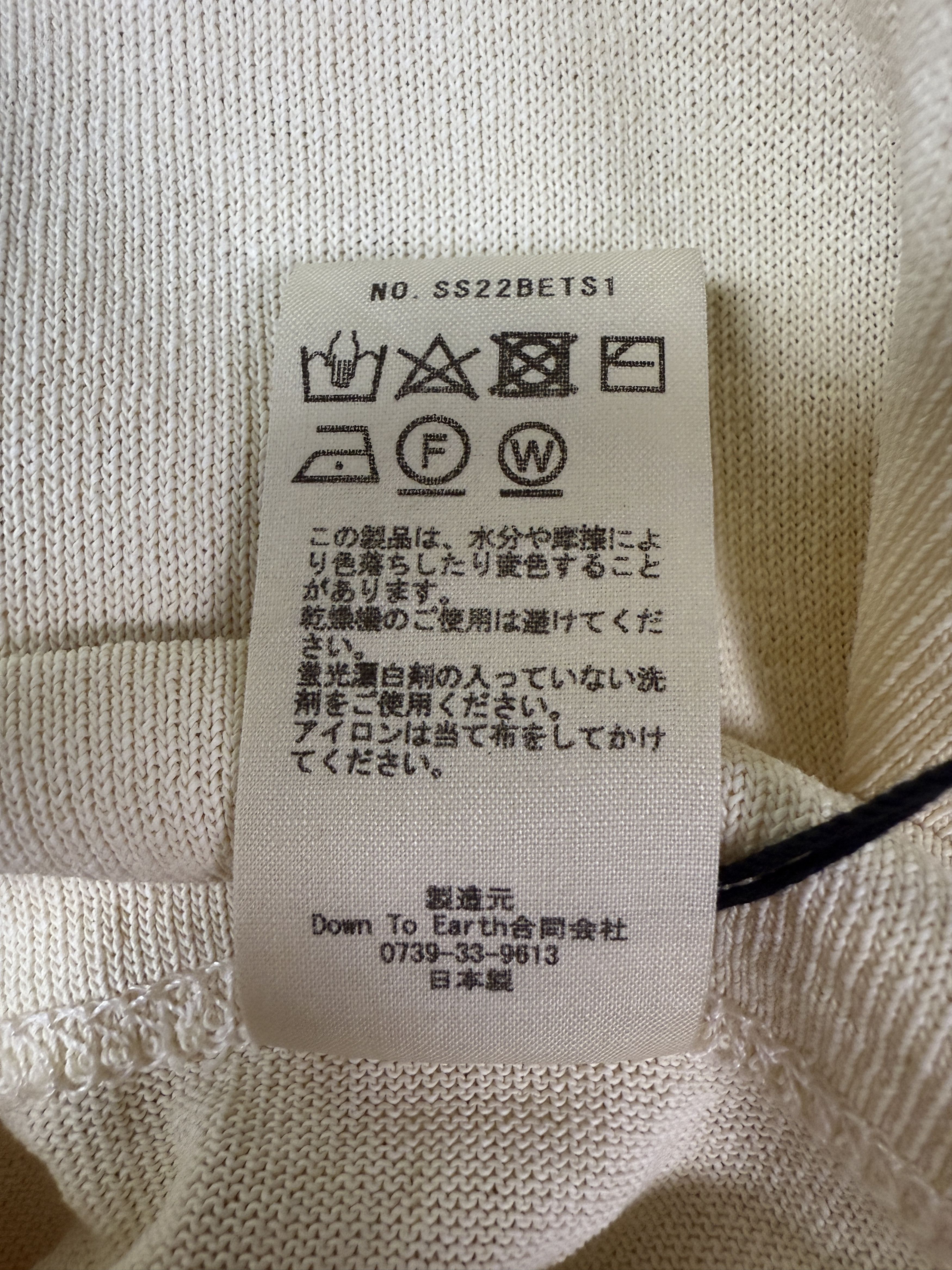 Beaugan $575 Beaugan Raglan T-Shirt Size US L / EU 52-54 / 3 - 11 Thumbnail