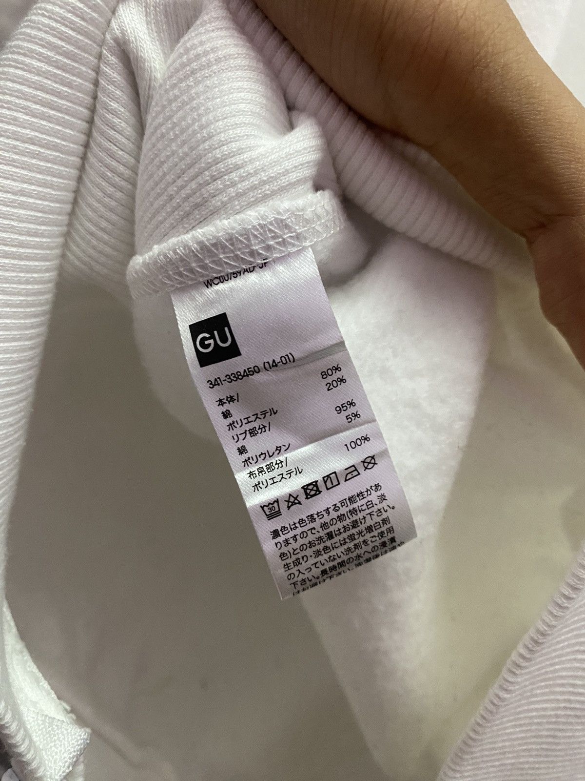 Undercover GU X Undercover Crewneck Sweatshirts Multi Zip Size US M / EU 48-50 / 2 - 12 Thumbnail
