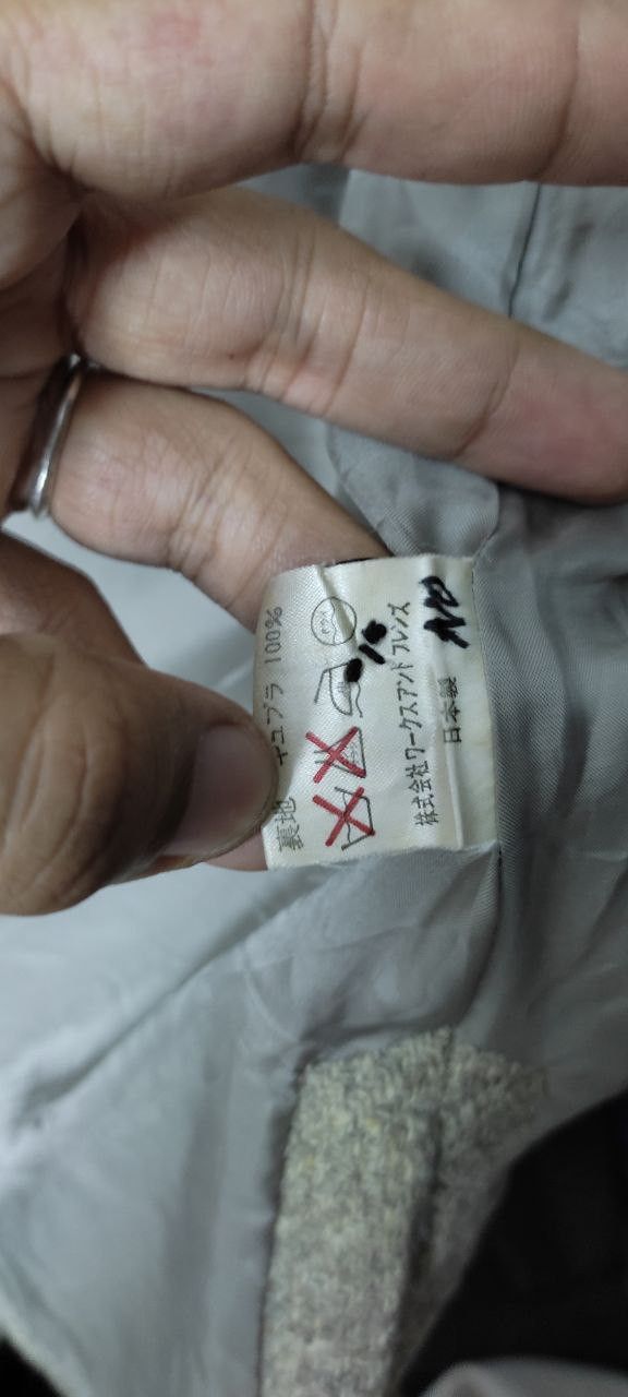 Issey Miyake WORKSHOP BY ISSEY MIYAKE IS PERFORM JACKET Size US M / EU 48-50 / 2 - 14 Thumbnail