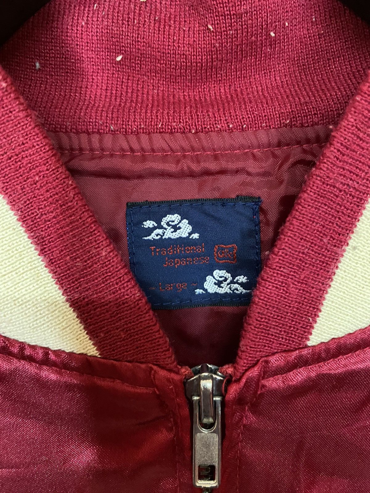 Japanese Brand × Traditional Weatherwear Sukajan bird emboidery jacket satin nice design Size US M / EU 48-50 / 2 - 8 Thumbnail
