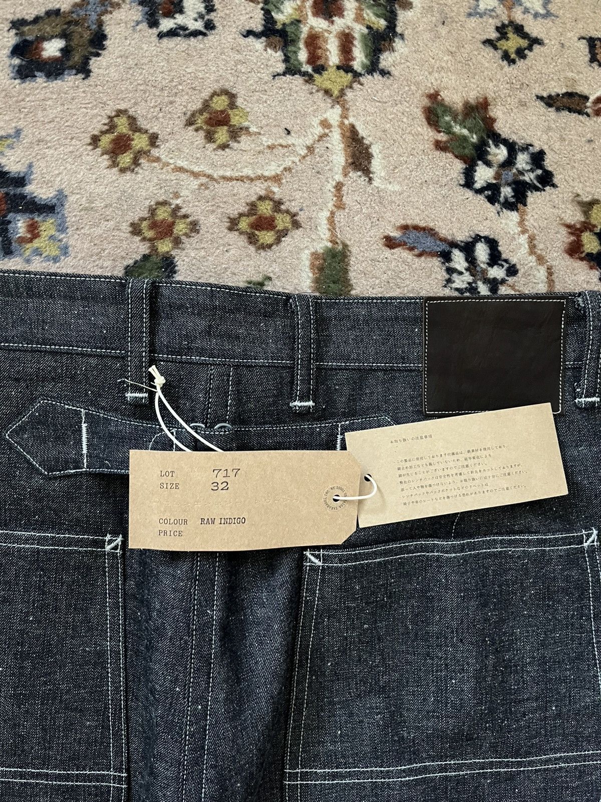 Taiga Takahashi Lot. 717 Denim Painters Pants 32 Size US 32 / EU 48 - 3 Thumbnail