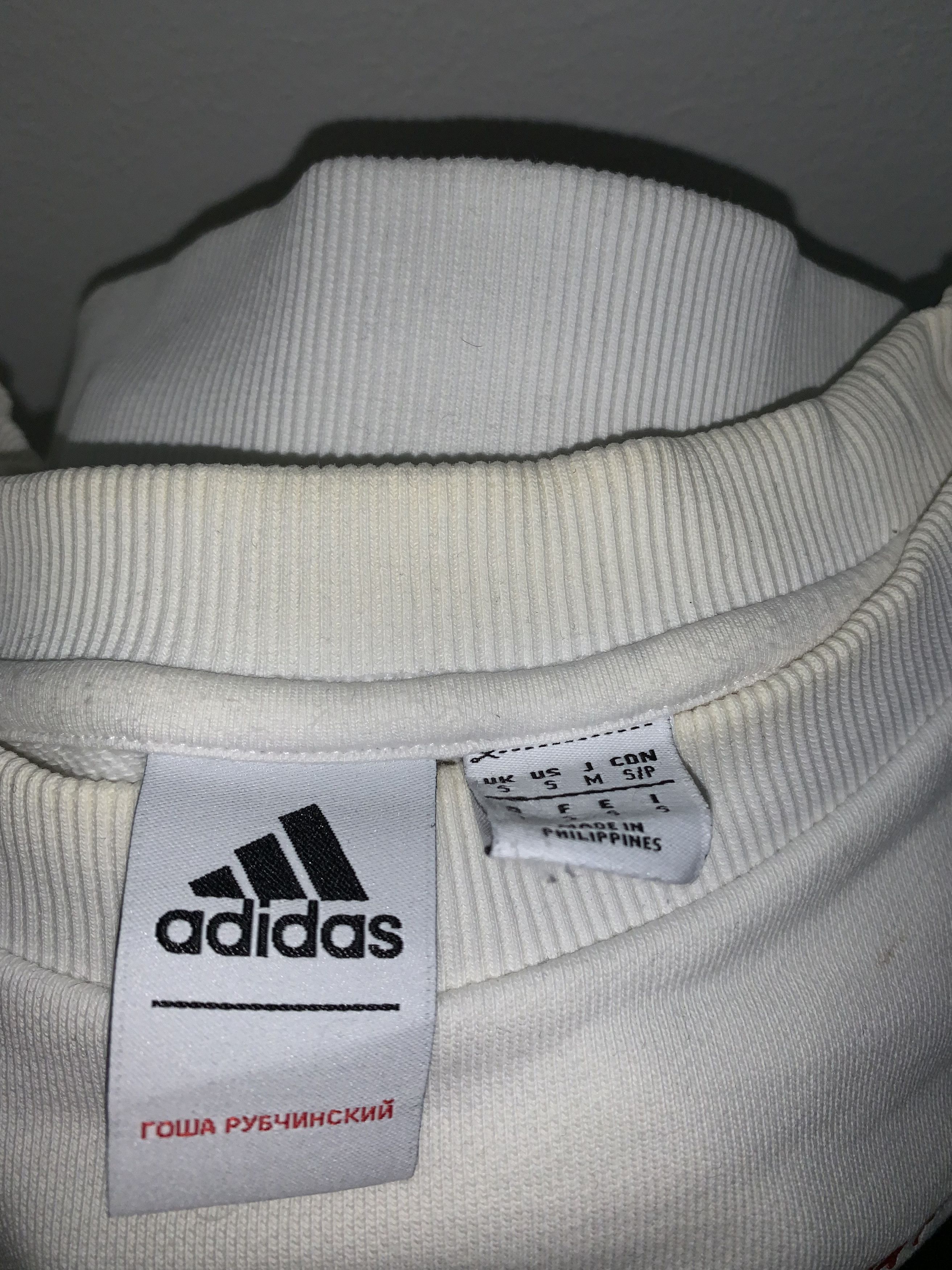 Adidas × Gosha Rubchinskiy Gosha Rubchinskiy x ADIDAS Sweatshirt White Size S Brand new Size US S / EU 44-46 / 1 - 6 Thumbnail